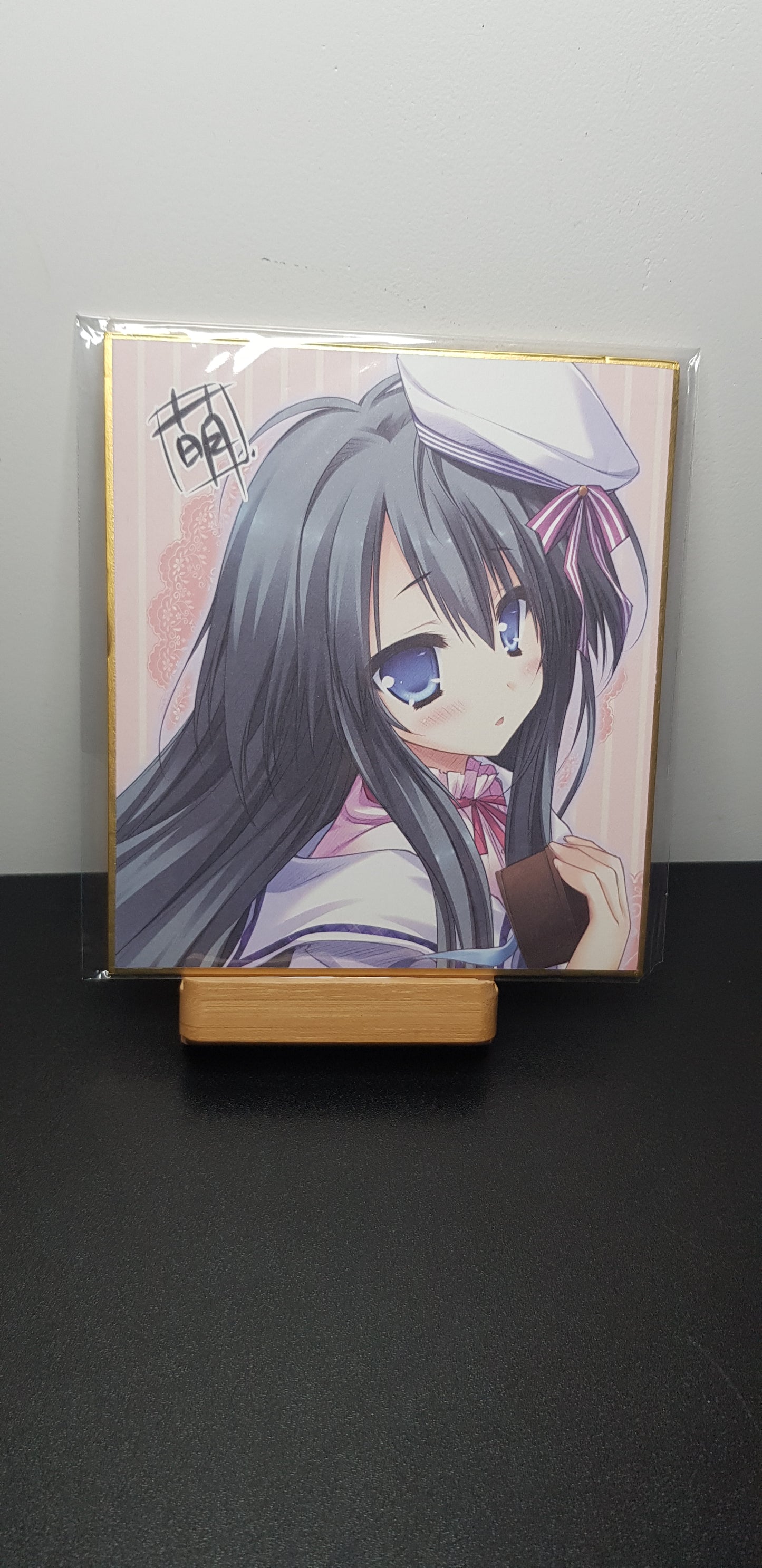 Shikishi Sekai To Sekai No Mannaka De - Shiratori Aira