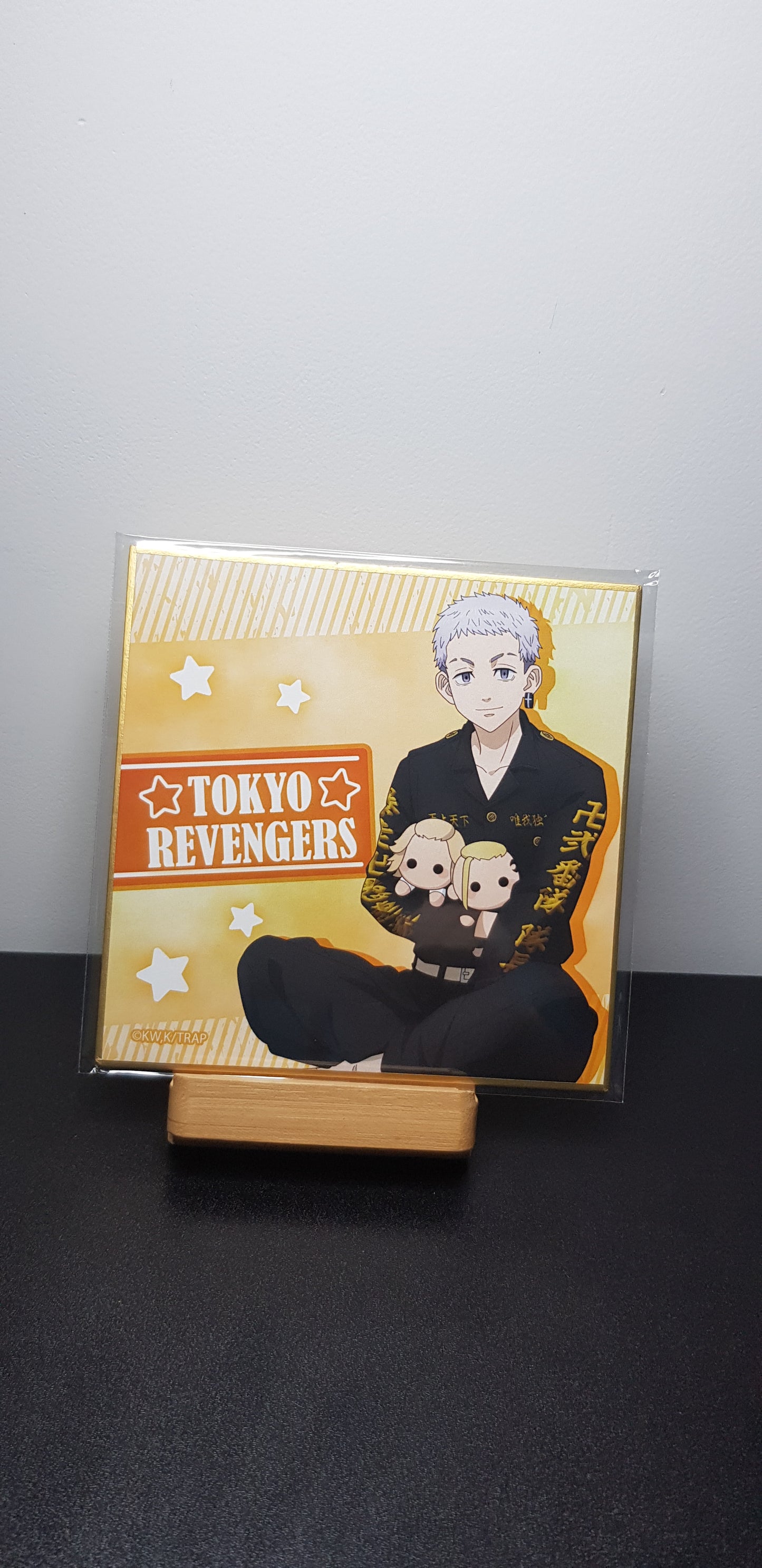 Shikishi Tokyo Revengers - Gyugyuutto Plush Toy ver. - Takashi Mitsuya