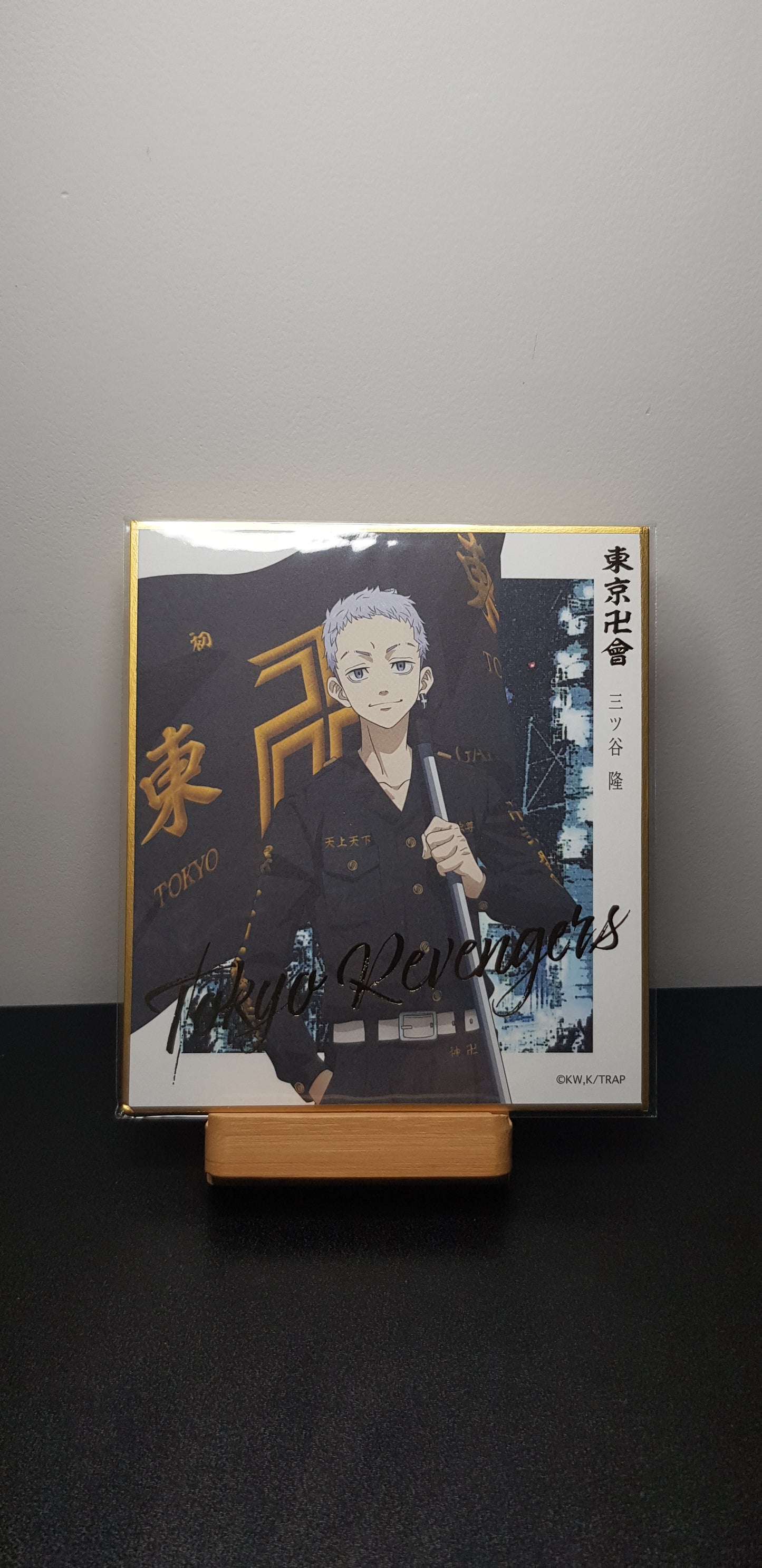 Shikishi Tokyo Revengers - Showa Note Stamping Collection - Takashi Mitsuya