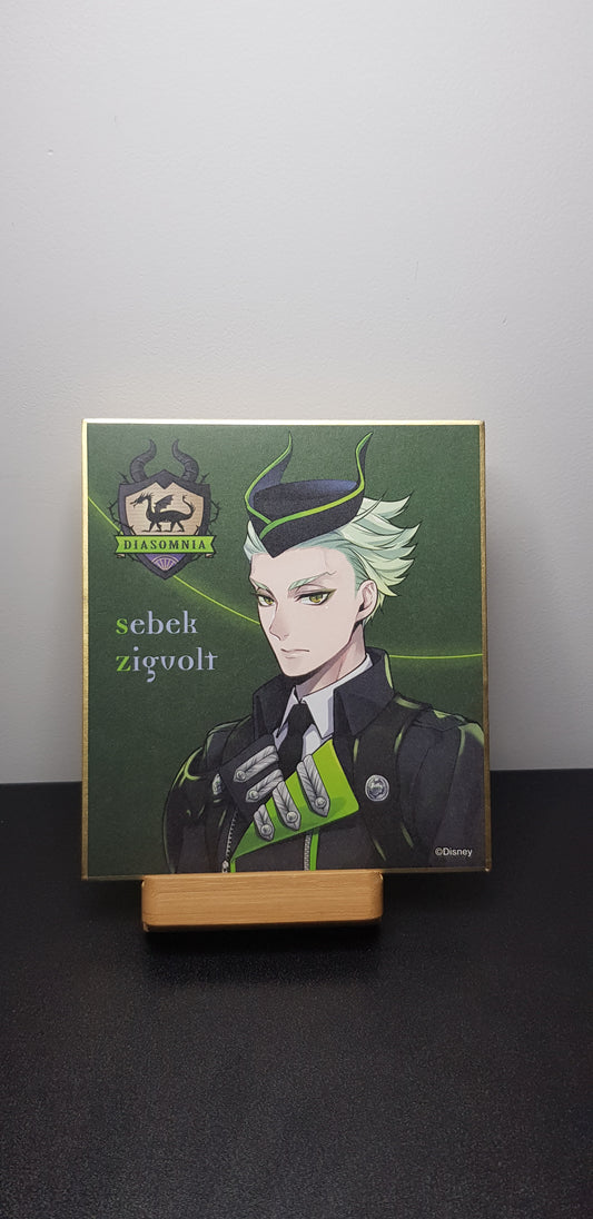 Shikishi Twisted Wonderland - Collection Part 2 - Sebek Ziguolt