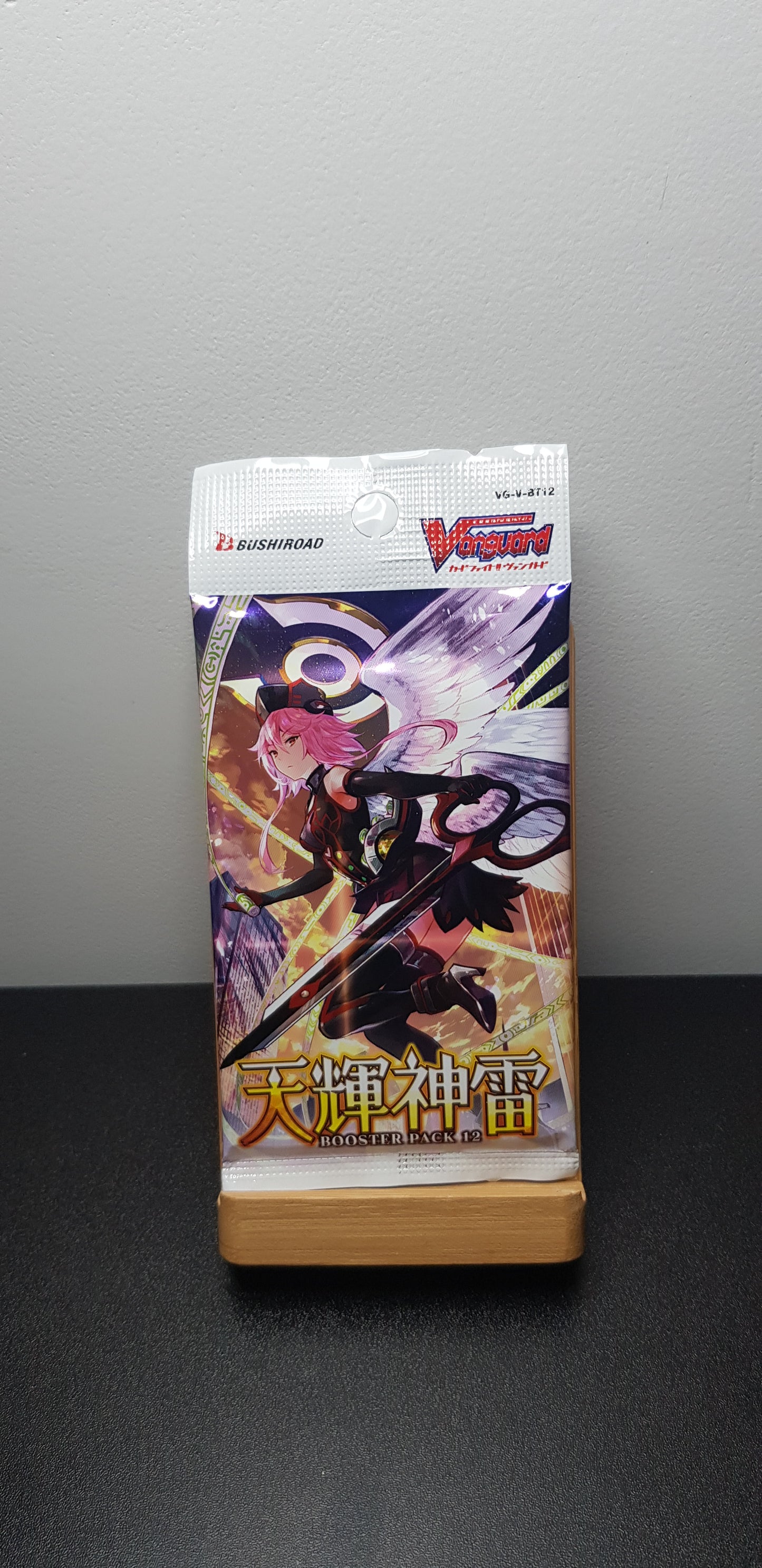 Booster Cardfight Vanguard - V Booster Set 12: Divine Lightning Radiance - VG-V-BT12 - Edition Japonaise