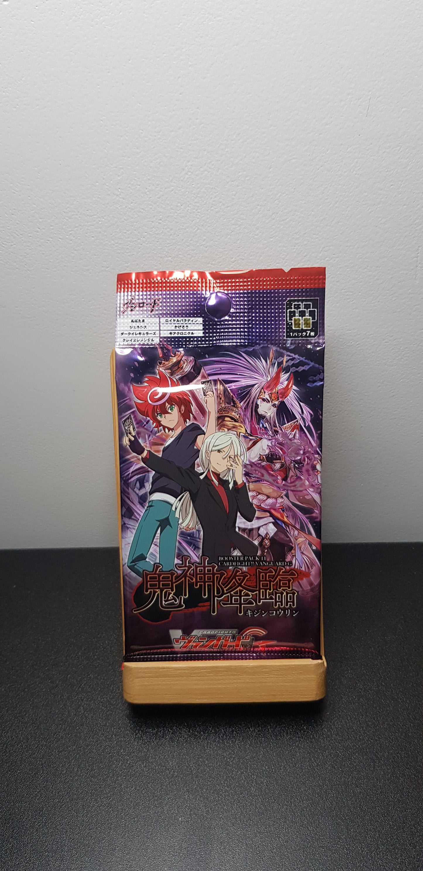 Booster Cardfight Vanguard - G Booster Set 11: Demonic Advent - VG-G-BT11 - Edition Japonaise