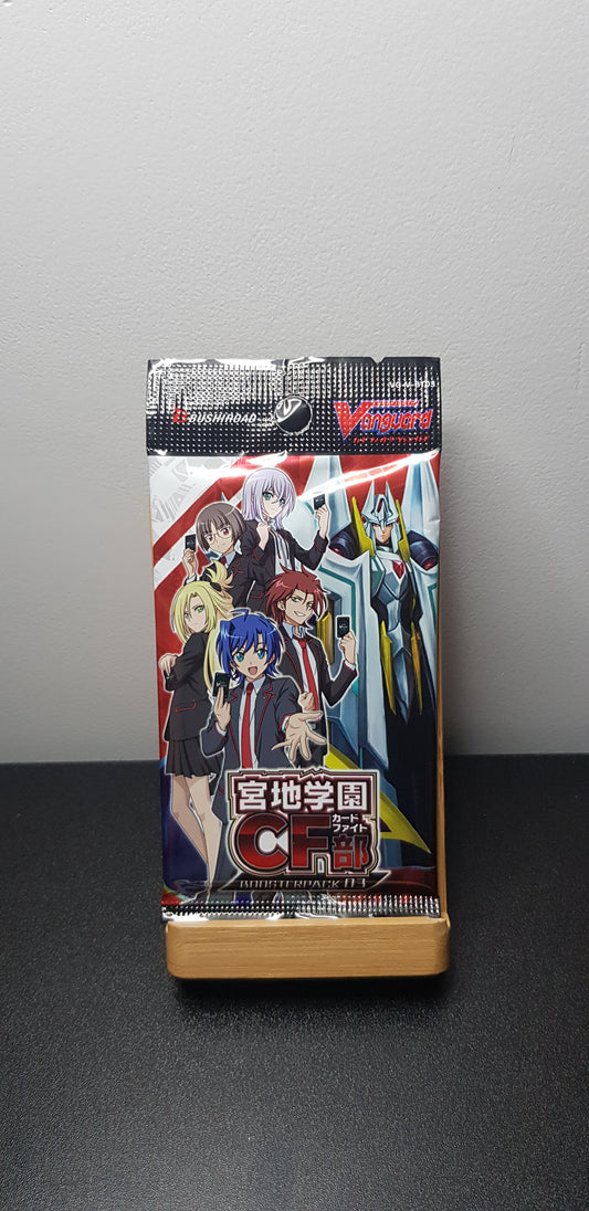 Booster Cardfight Vanguard - V Booster Set 03: Miyaji Academy Cardfight Club - VG-V-BT03 - Edition Japonaise