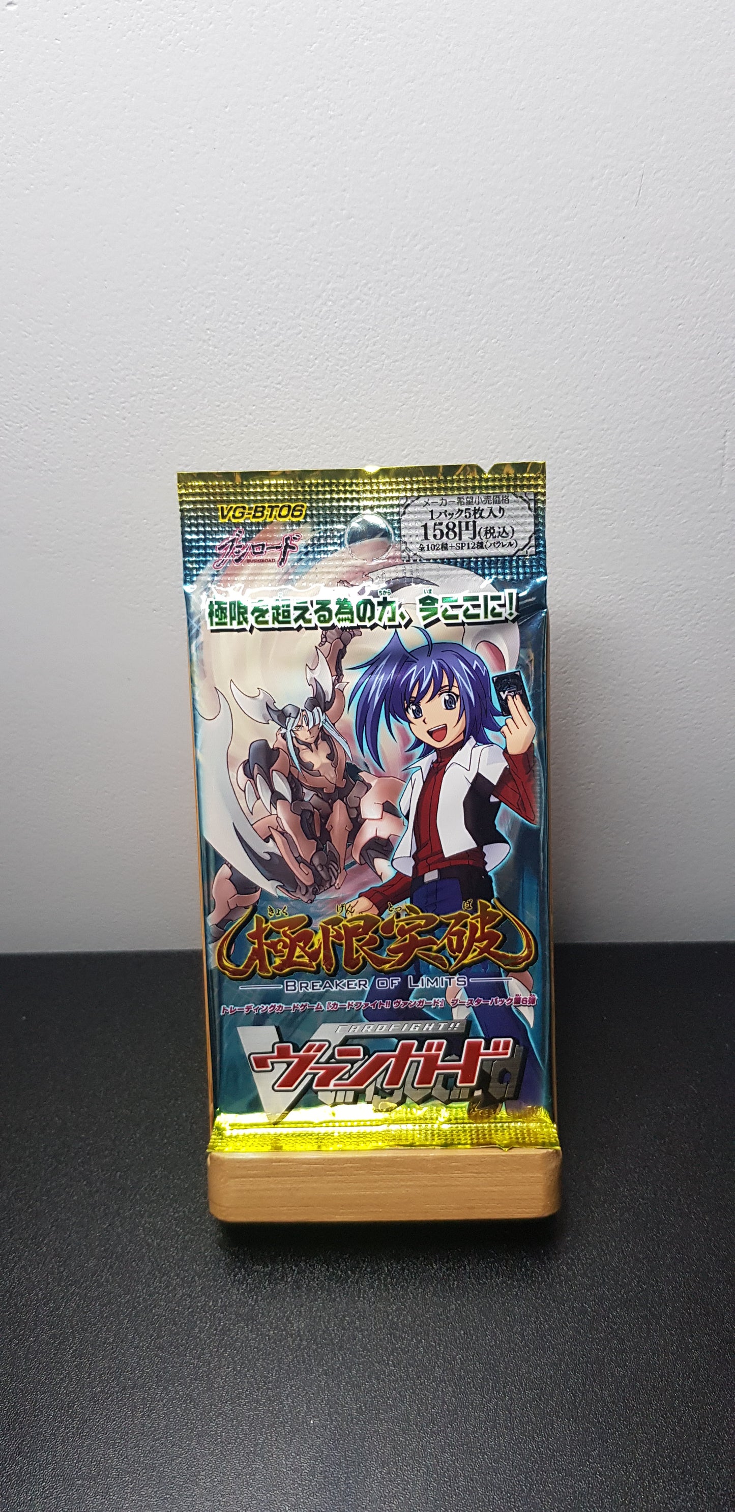 Booster Cardfight Vanguard - Booster Set 6: Breaker of Limits - VG-BT06 - Edition Japonaise