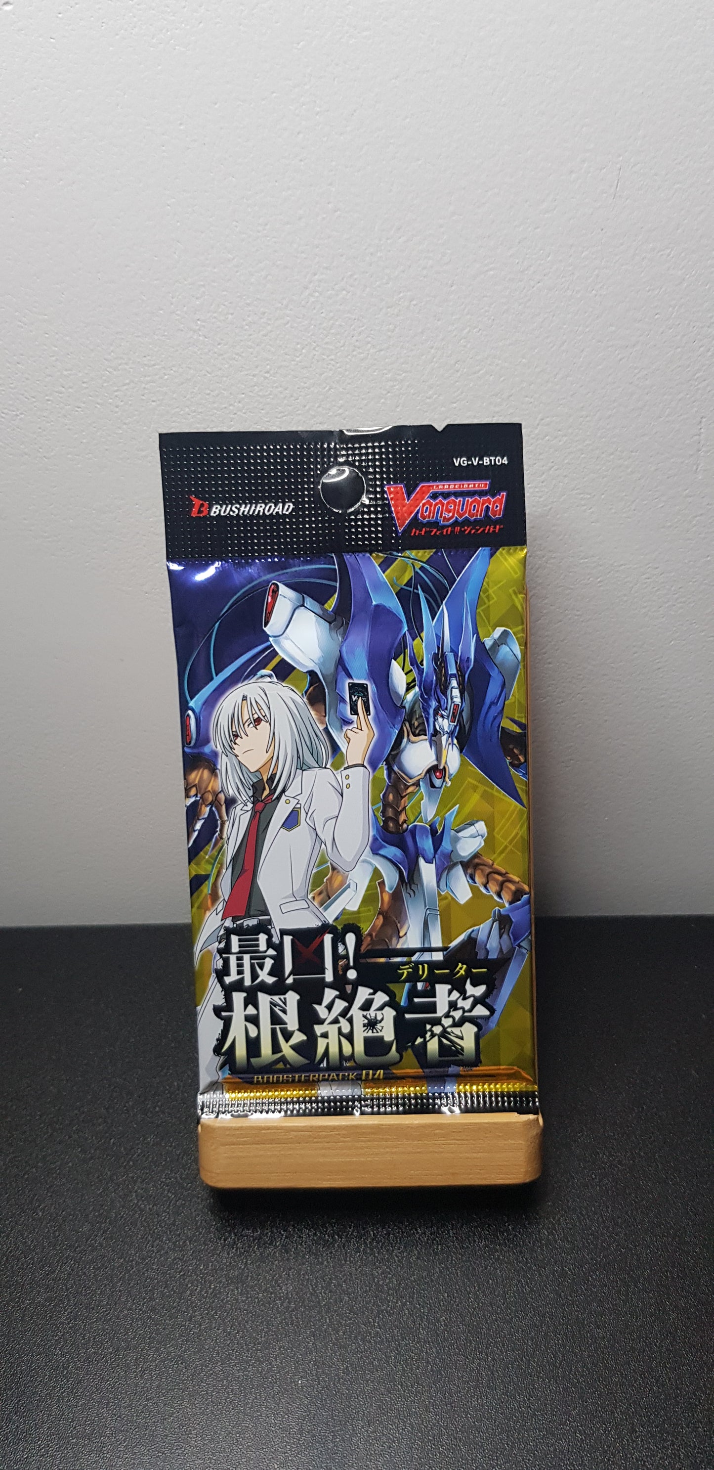 Booster Cardfight Vanguard - V Booster Set 04: Vilest! Deletor - VG-V-BT04 - Edition Japonaise