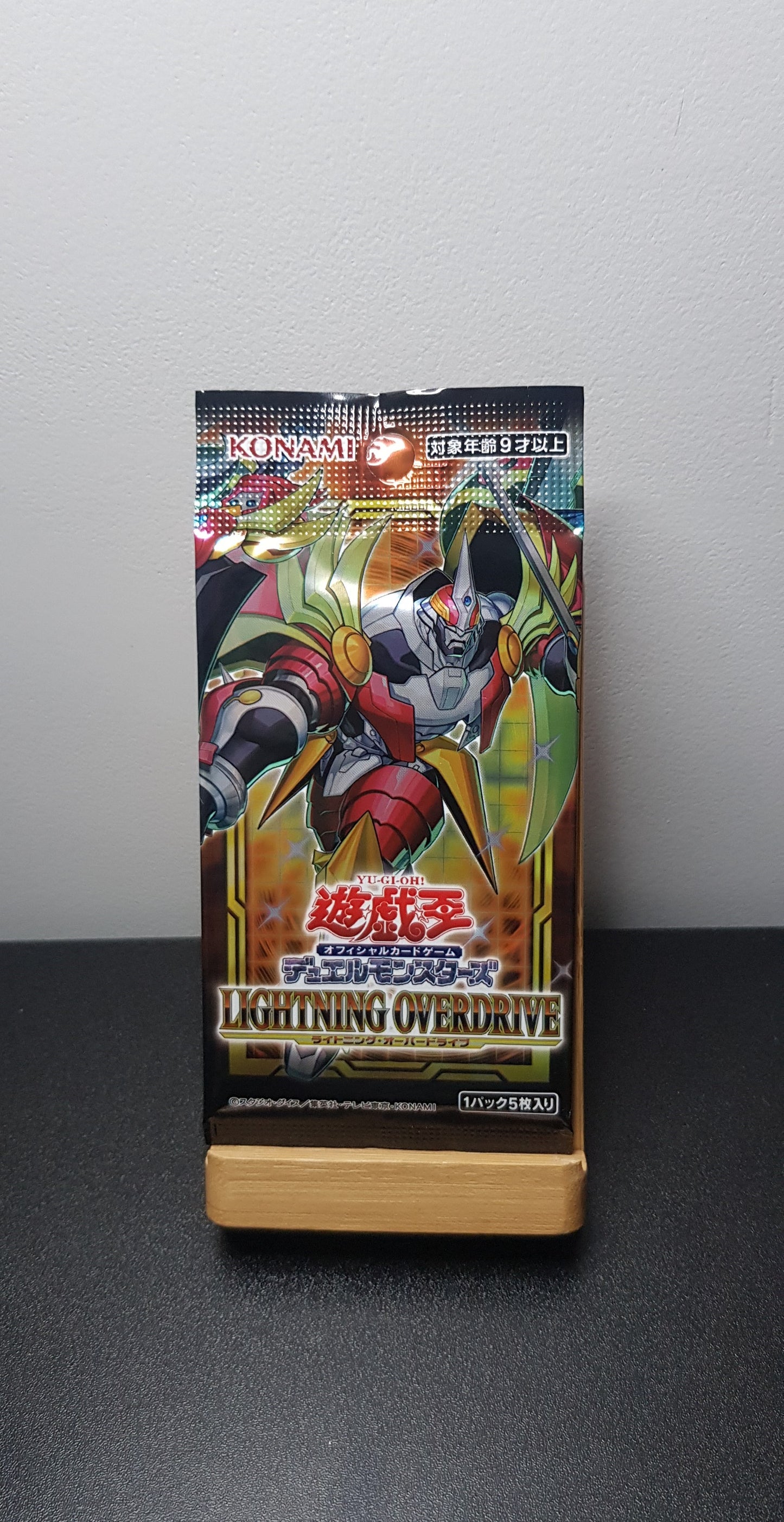 Booster Yu-Gi-Oh OCG Duel Monsters Lighting Overdrive - Edition Japonaise