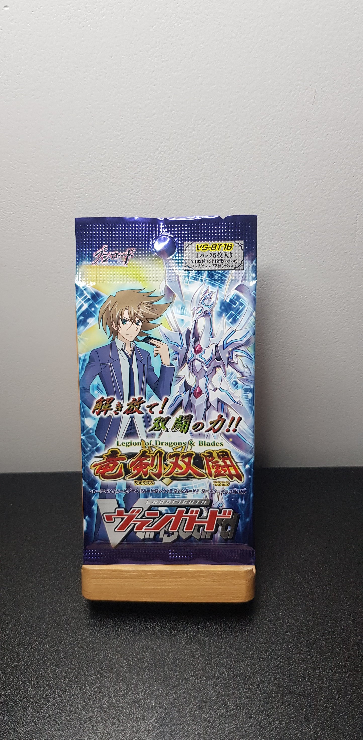 Booster Cardfight Vanguard - Legion of Dragons & Blades - VG-BT16 - Edition Japonaise