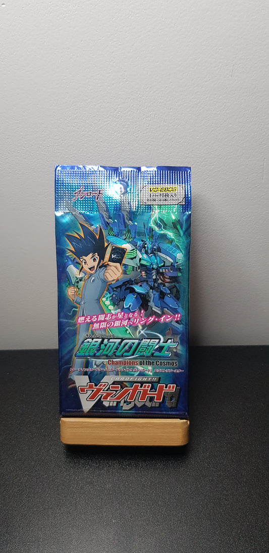 Booster Cardfight Vanguard - Champions of the Cosmos - VG-EB08 - Edition Japonaise