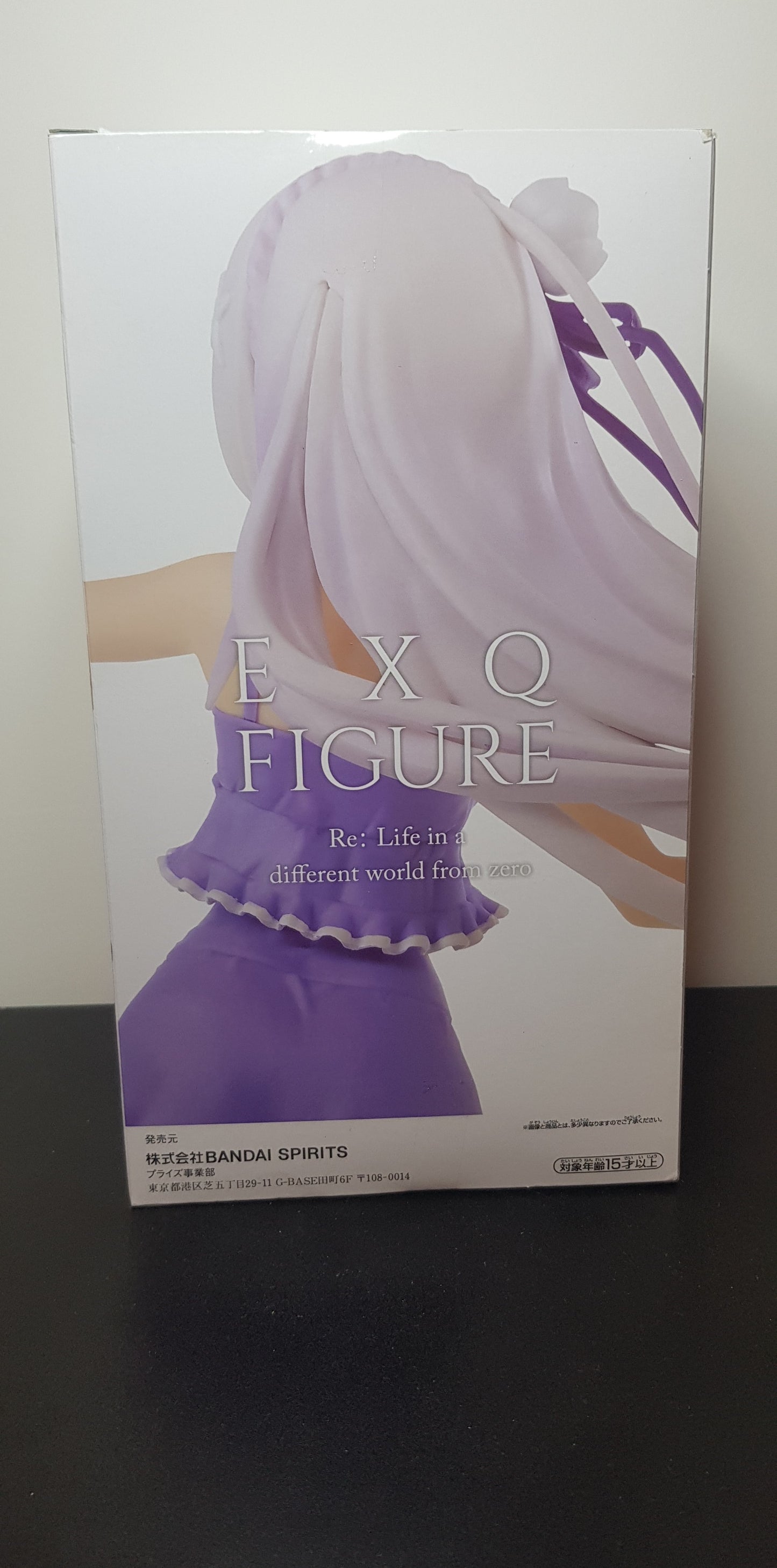 Figurine Re:Zero Starting Life In Another World - EXQ - Emilia