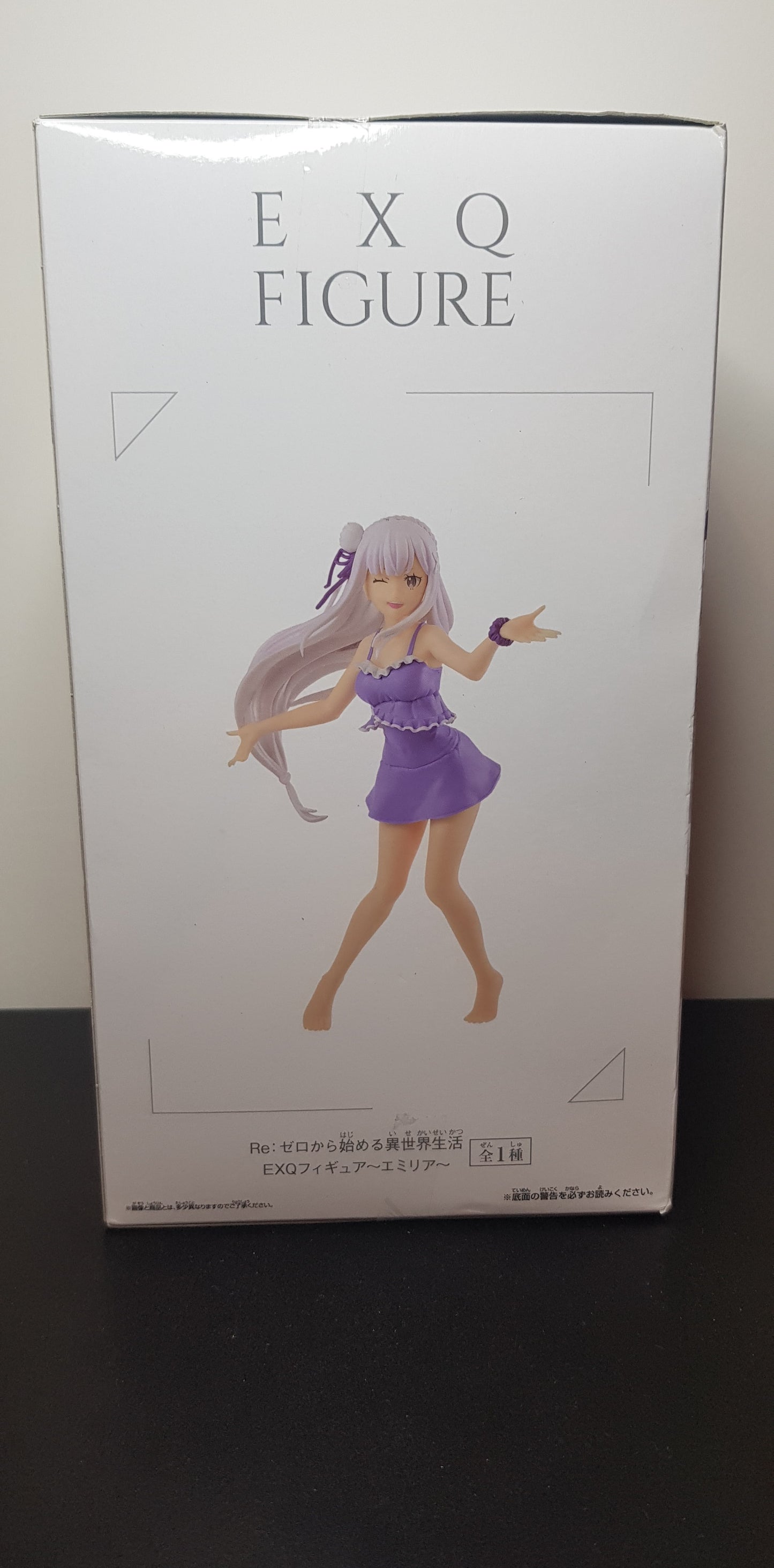 Figurine Re:Zero Starting Life In Another World - EXQ - Emilia