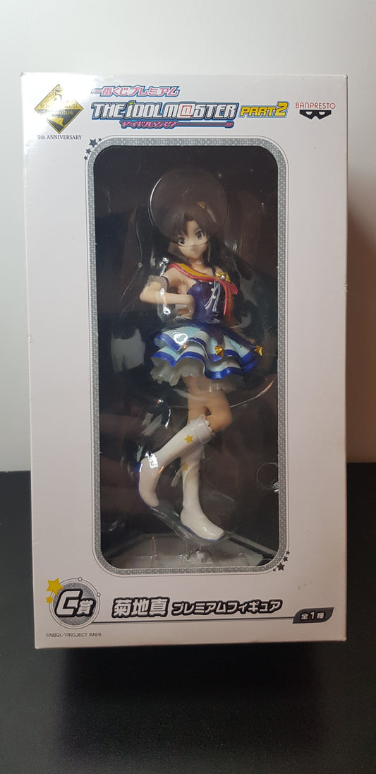 Figurine The Idol Master Part 2 - Banpresto - Kikuchi Makoto