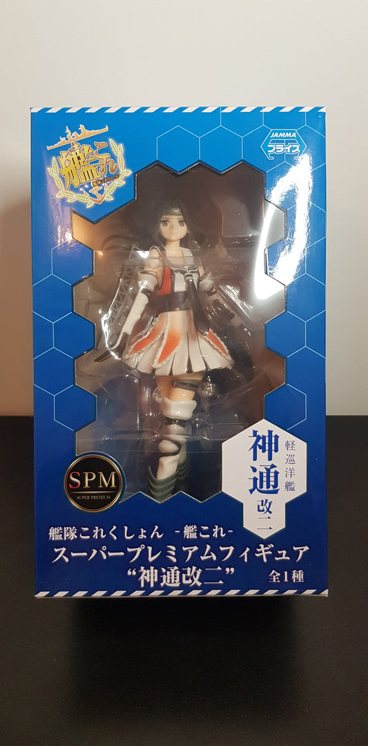 Figurine Kantai Collection Kancolle -SPM Figure - Jintsuu Kai Ni