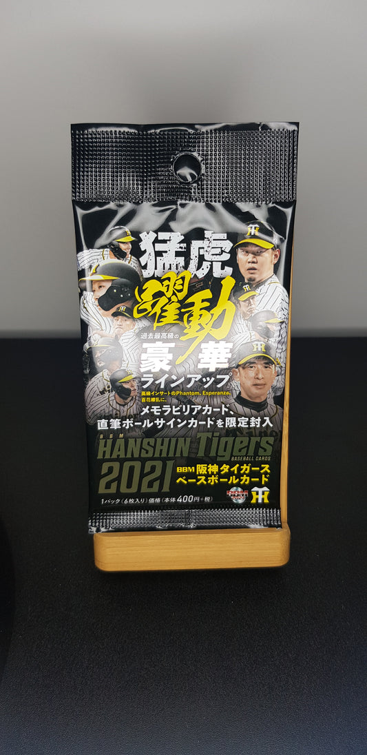 Booster Pack BBM Hanshin Tigers 2021 - EPOCH - Edition Japonaise