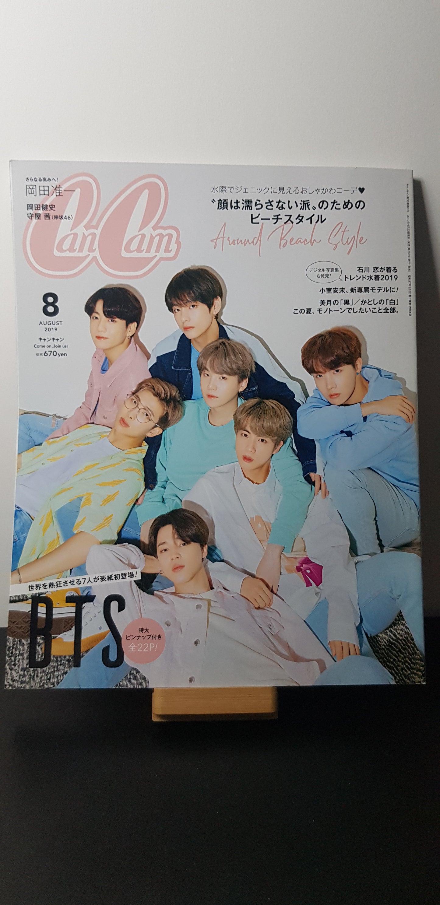 CanCam Aout 2019 BTS Cover