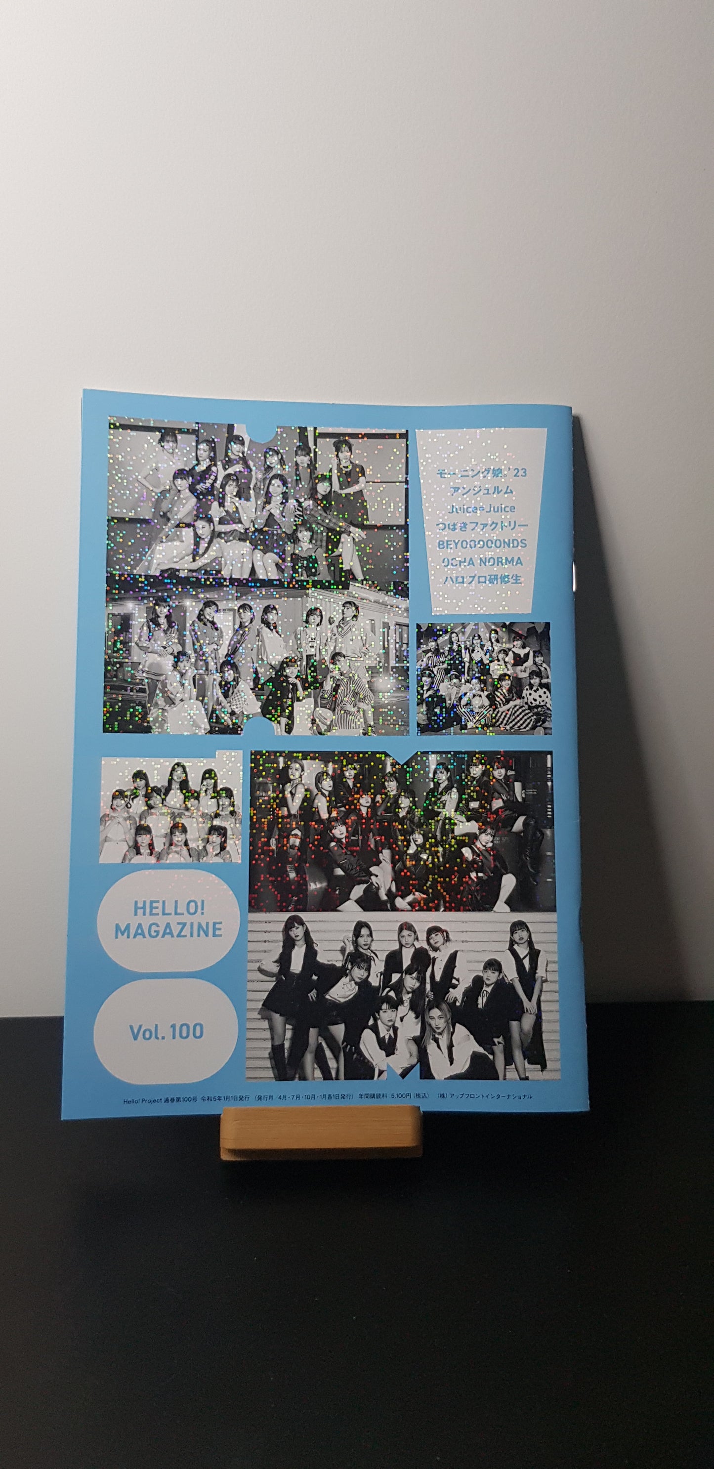 Hello ! Magazine Vol 100 Hello ! Project Official Fanclub 25 Years