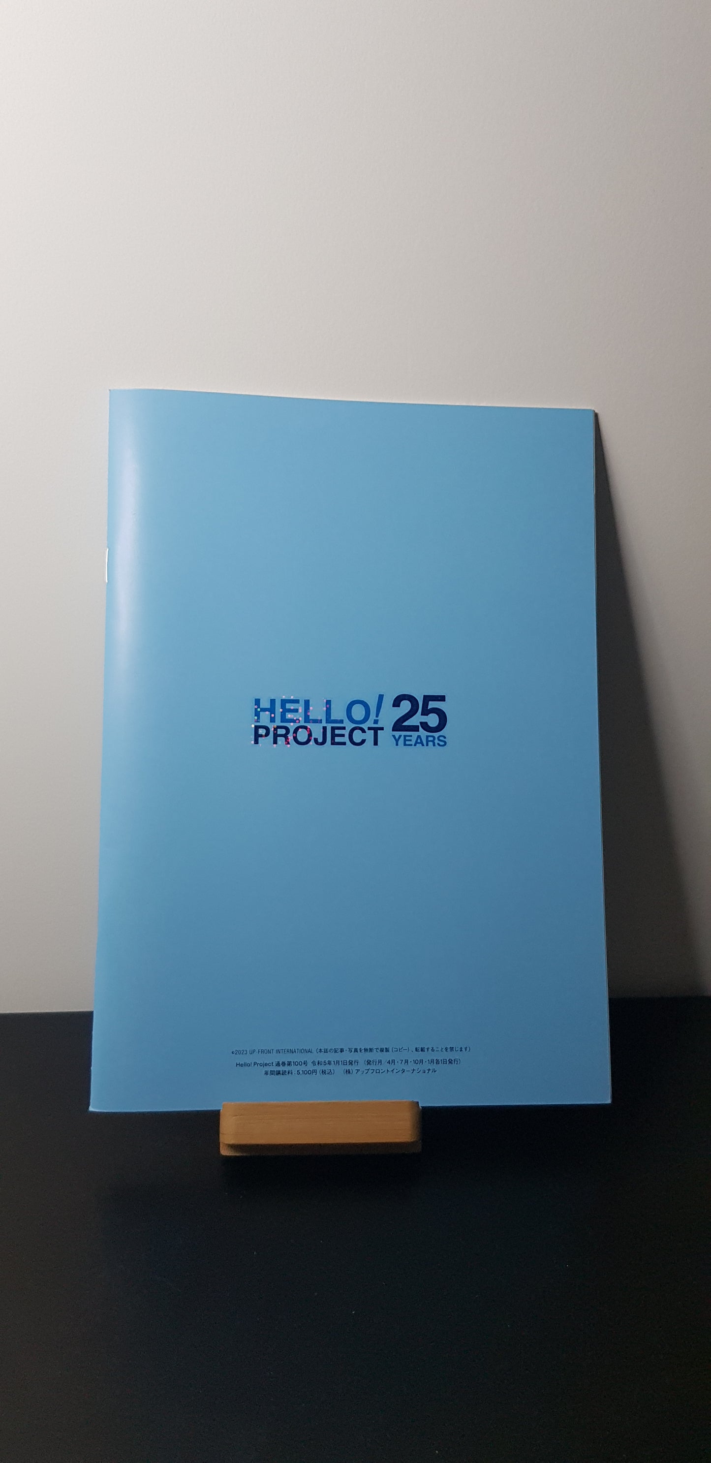 Hello ! Magazine Vol 100 Hello ! Project Official Fanclub 25 Years