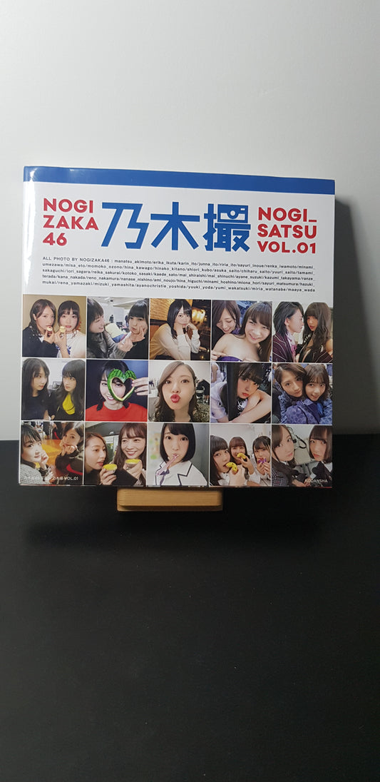 Nogizaka 46 - Nogi-Satsu Vol 01