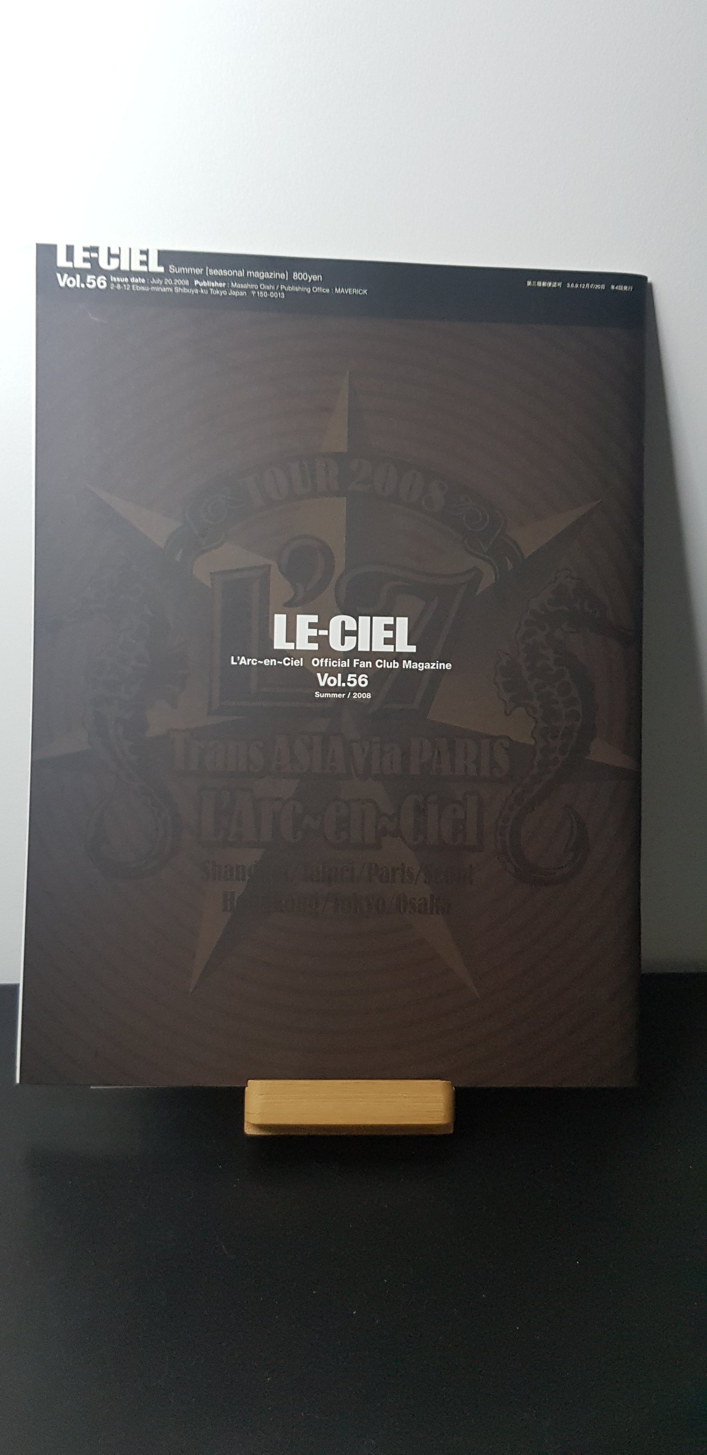 Le Ciel L'Arc En Ciel Official Fan Club Magazine Summer 2008 Vol 56