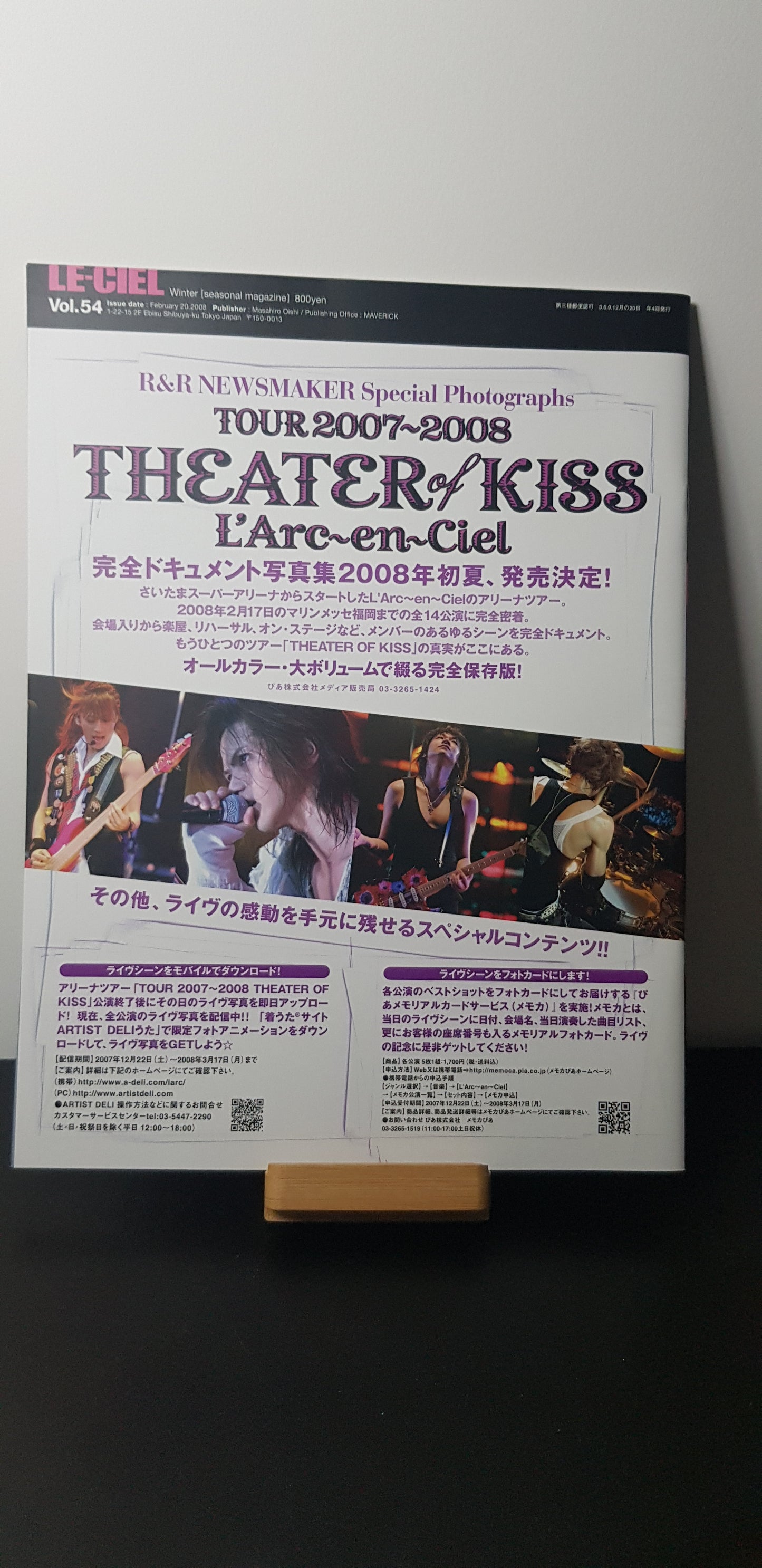 Le Ciel L'Arc En Ciel Official Fan Club Magazine Winter 2008 Vol 54