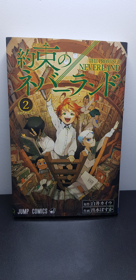 The Promised Neverland 02 - Edition Japonaise