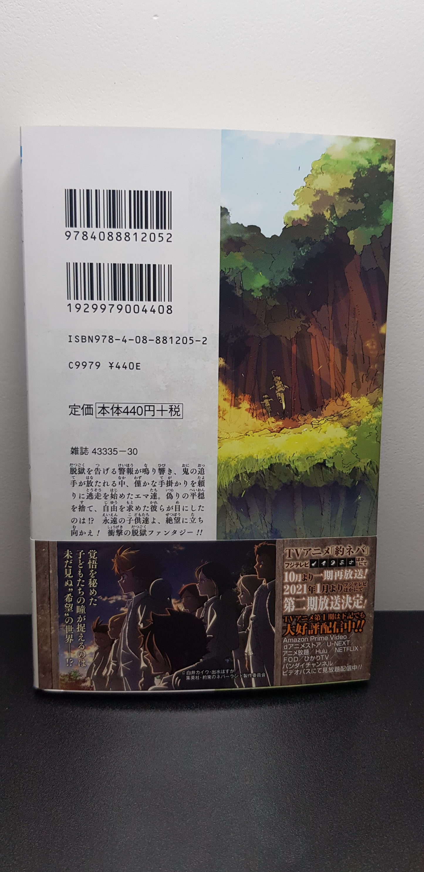 The Promised Neverland 05 - Edition Japonaise