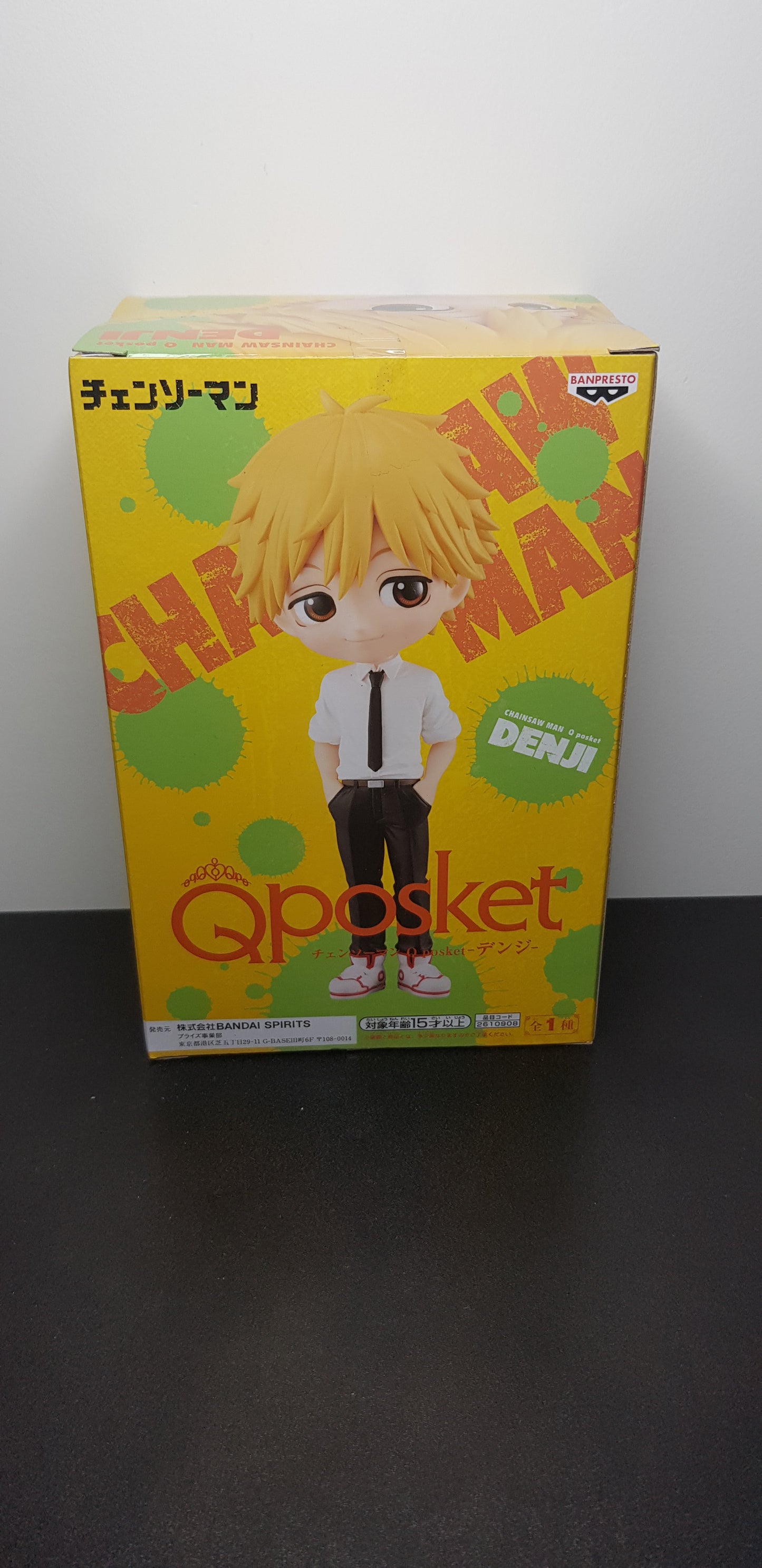 Figurine Q Posket Chainsaw Man - Denji