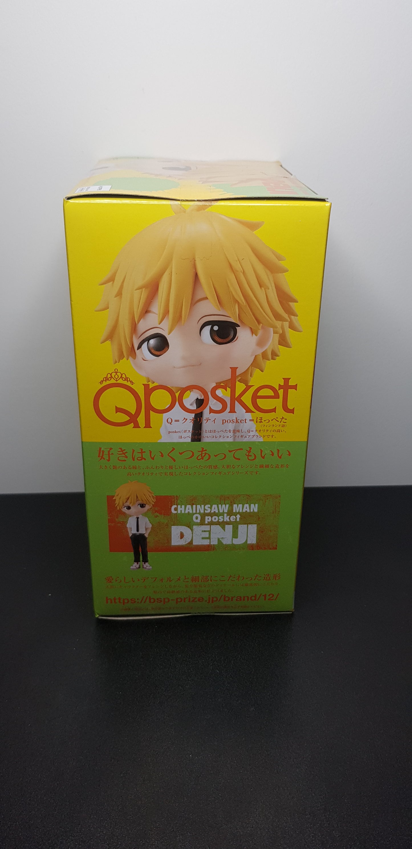 Figurine Q Posket Chainsaw Man - Denji