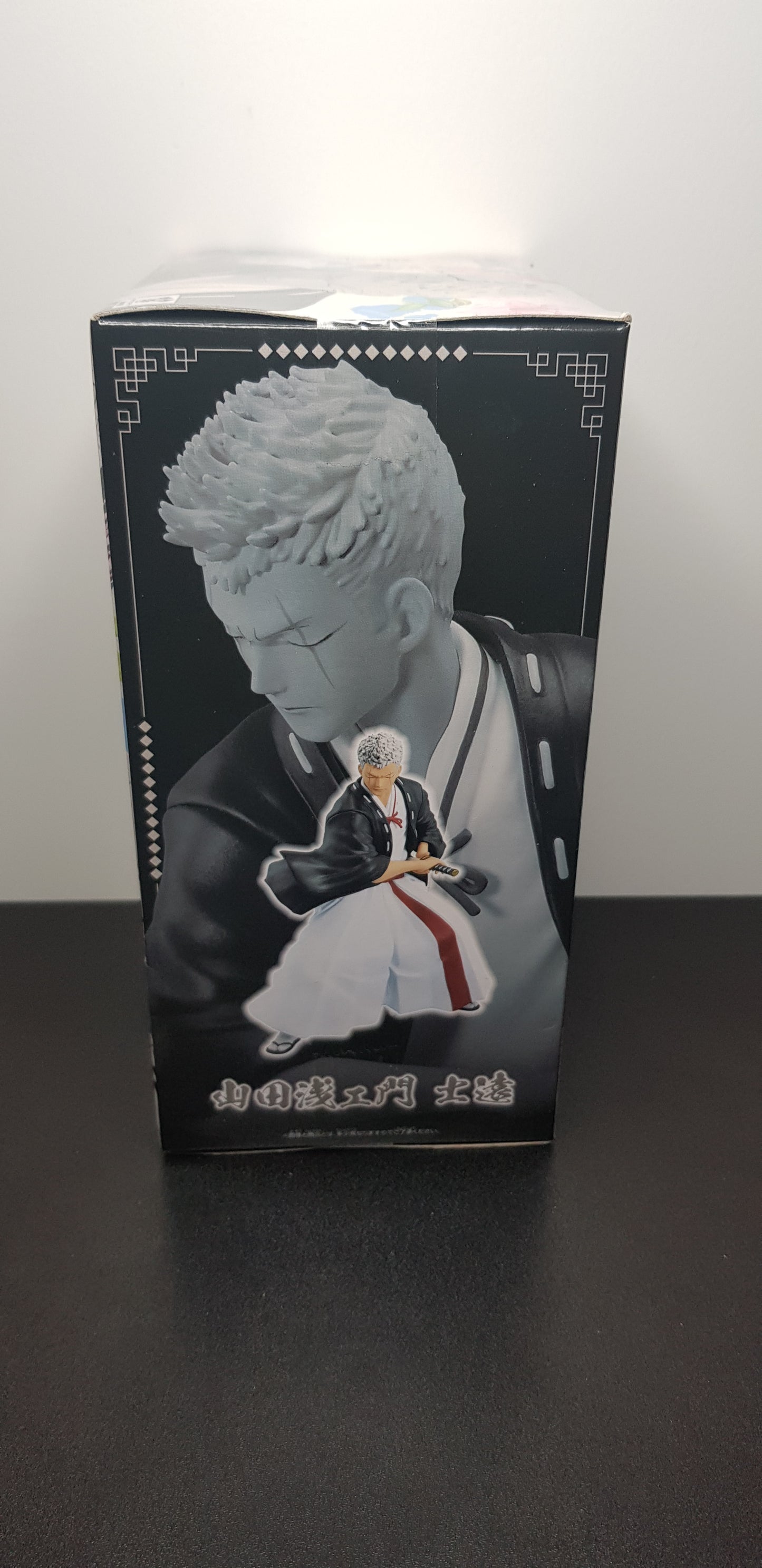 Figurine Hell's Paradise Vibration Stars - Shion Yamada Asaemon