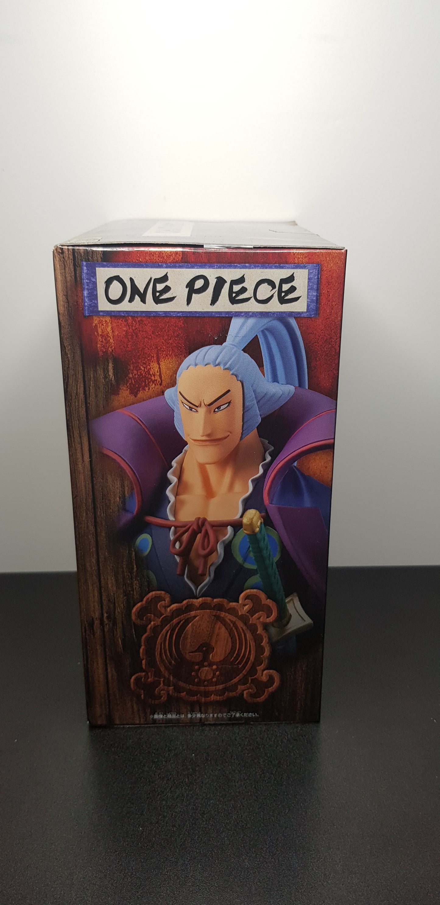 Figurine DXF The Grandline Men Extra One Piece - Denjiro