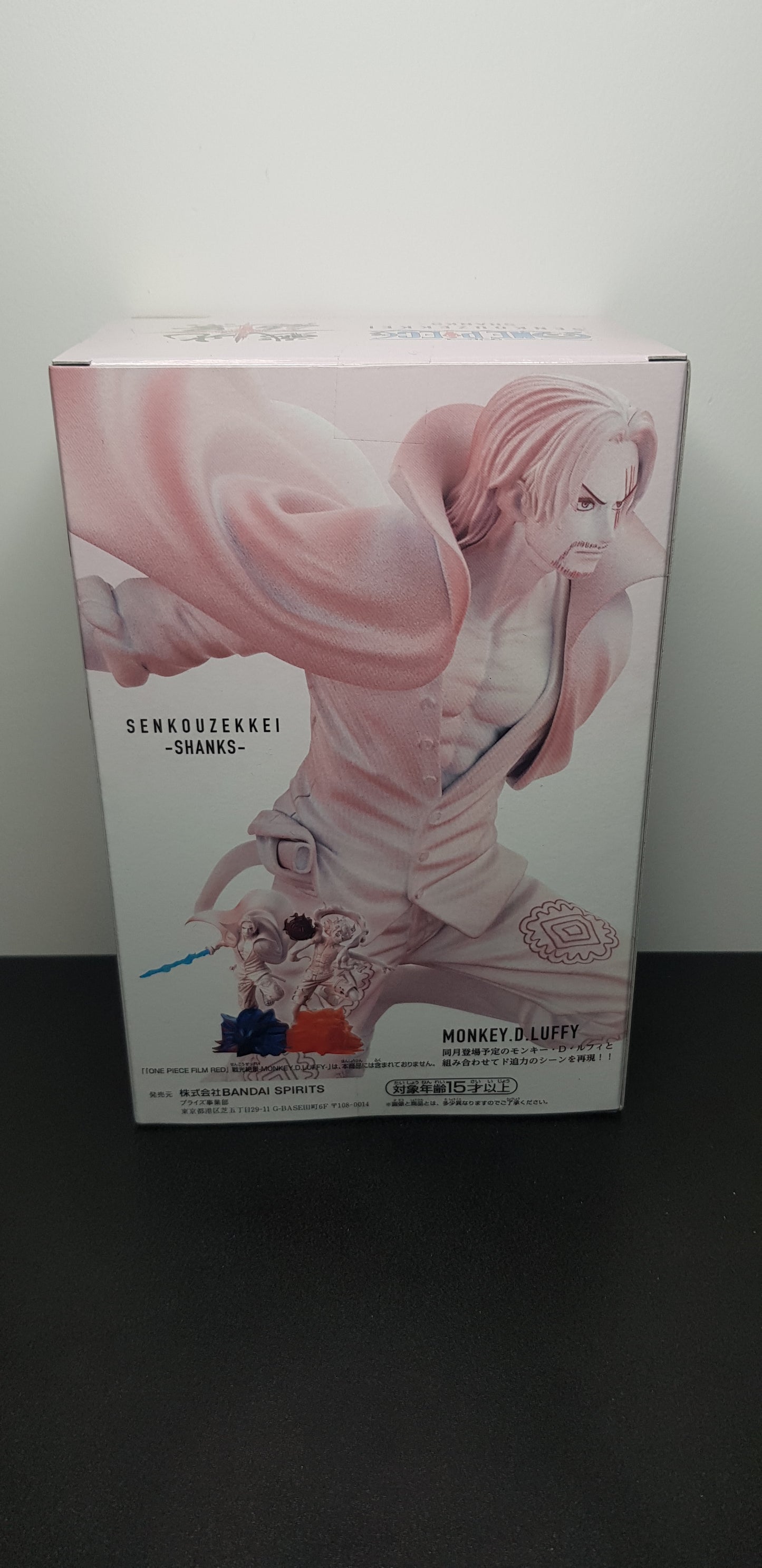 Figurine One Piece Film Red Senkozekkei - Shanks