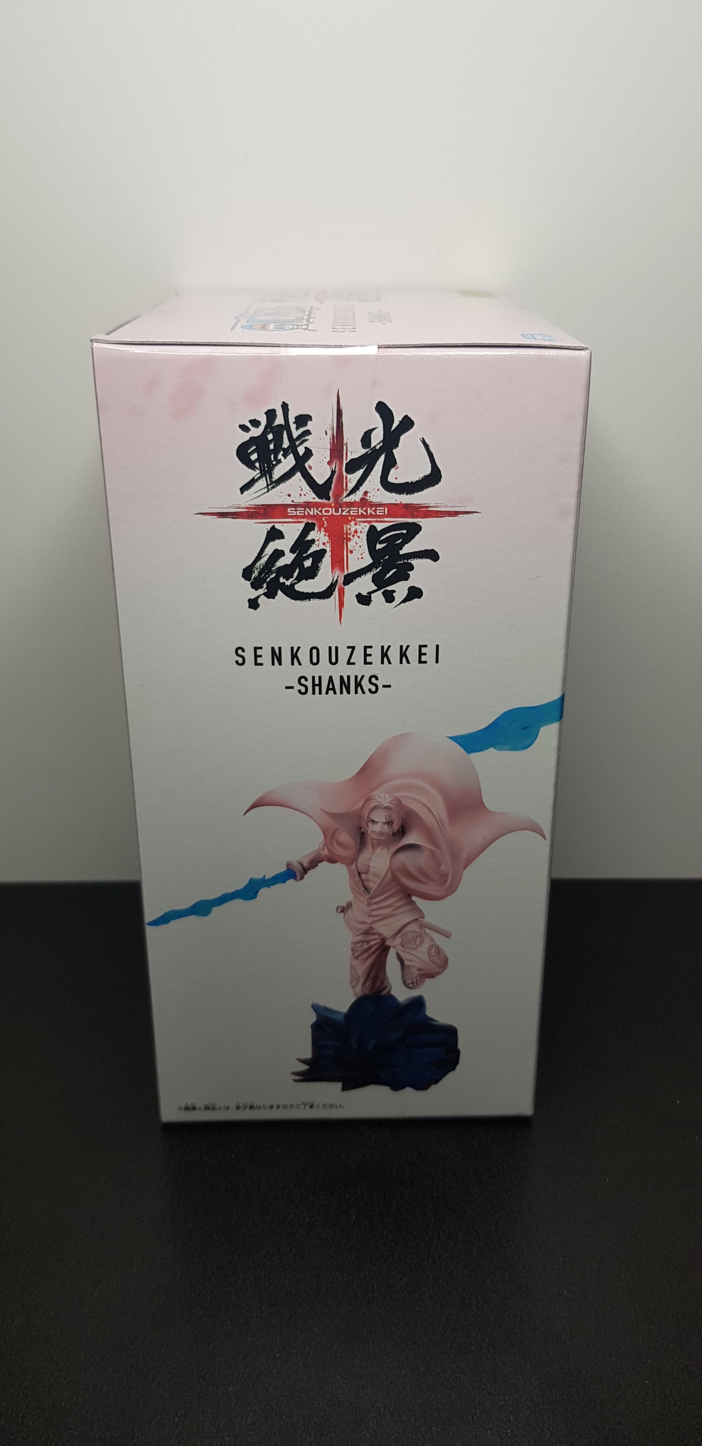 Figurine One Piece Film Red Senkozekkei - Shanks