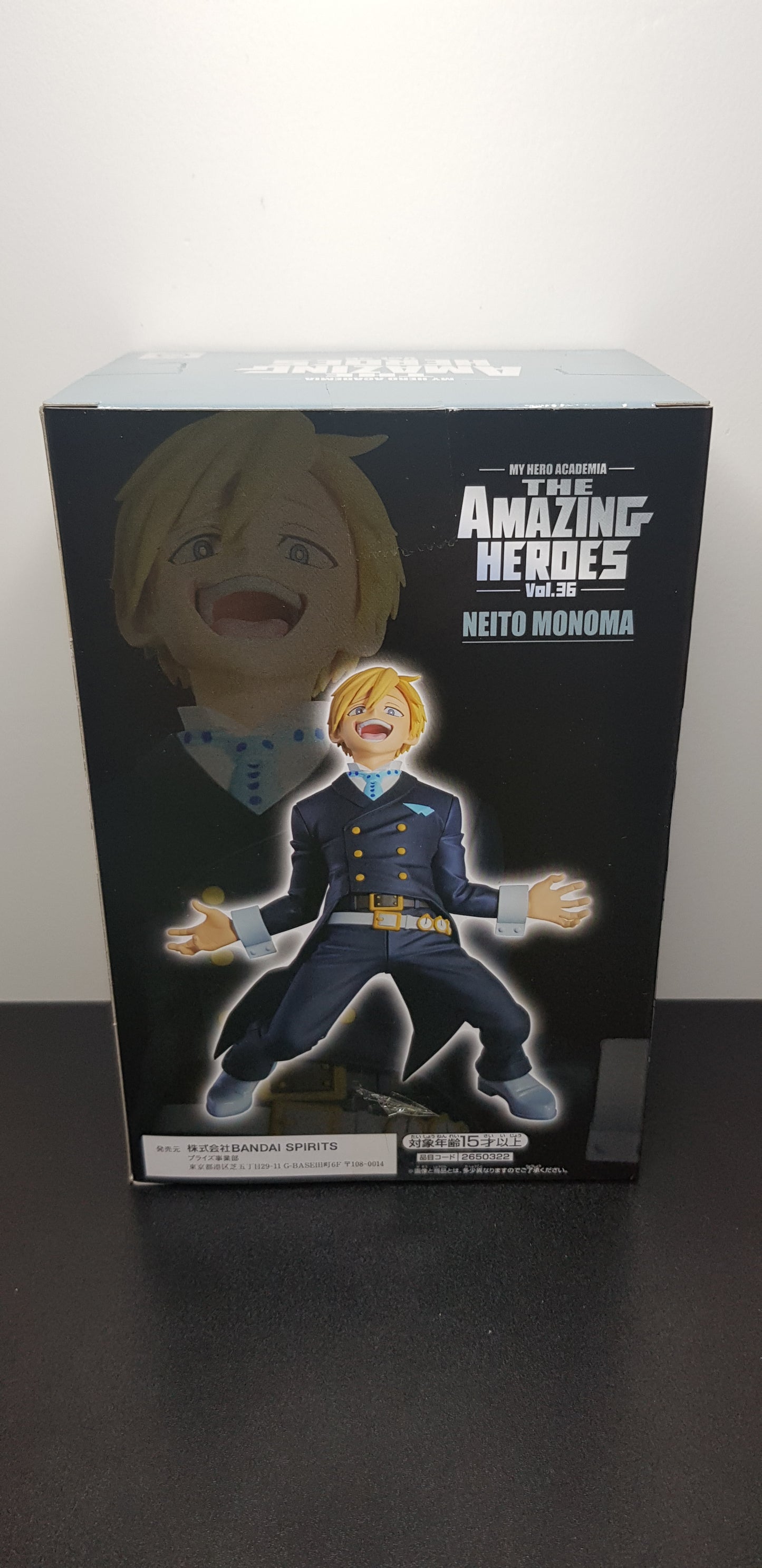 Figurine My Hero Academia The Amazing Heroes Vol 36 - Neito Monoma