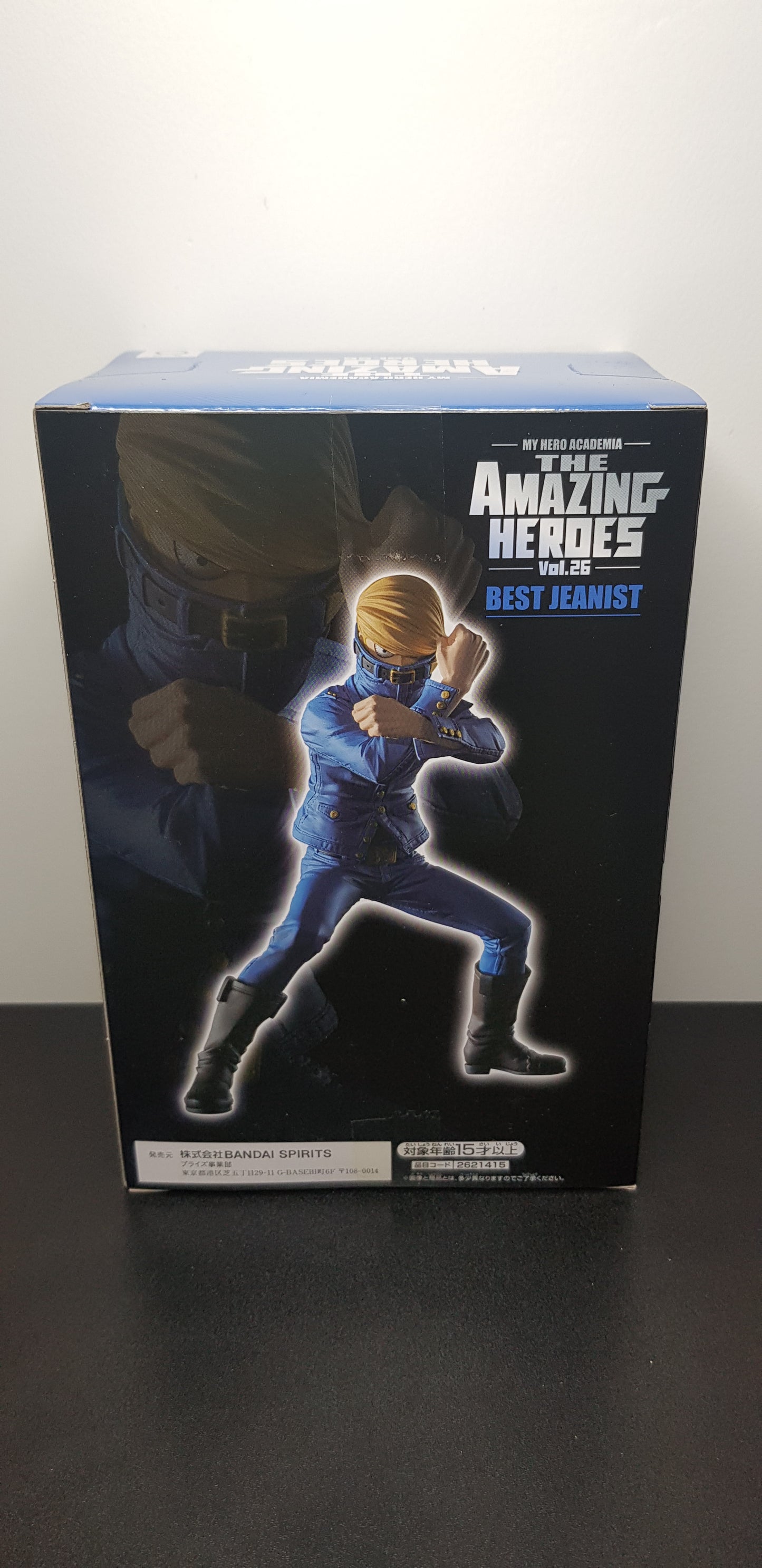 Figurine My Hero Academia The Amazing Heroes Vol 26 - Best Jeanist