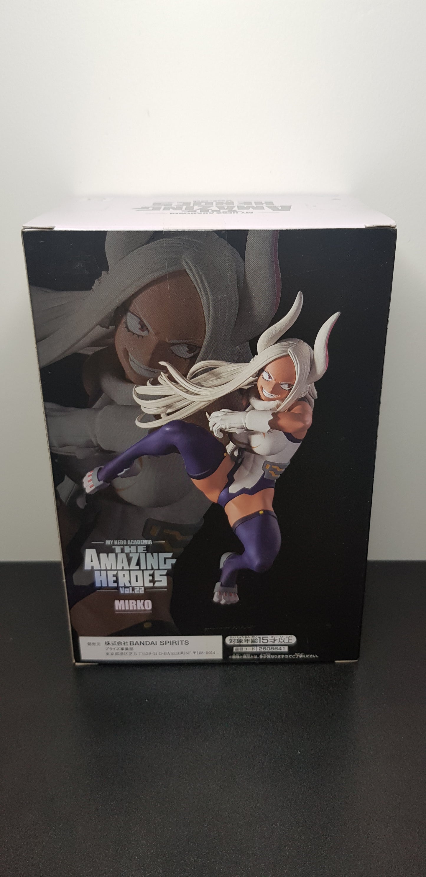 Figurine My Hero Academia The Amazing Heroes Vol 22 - Mirko