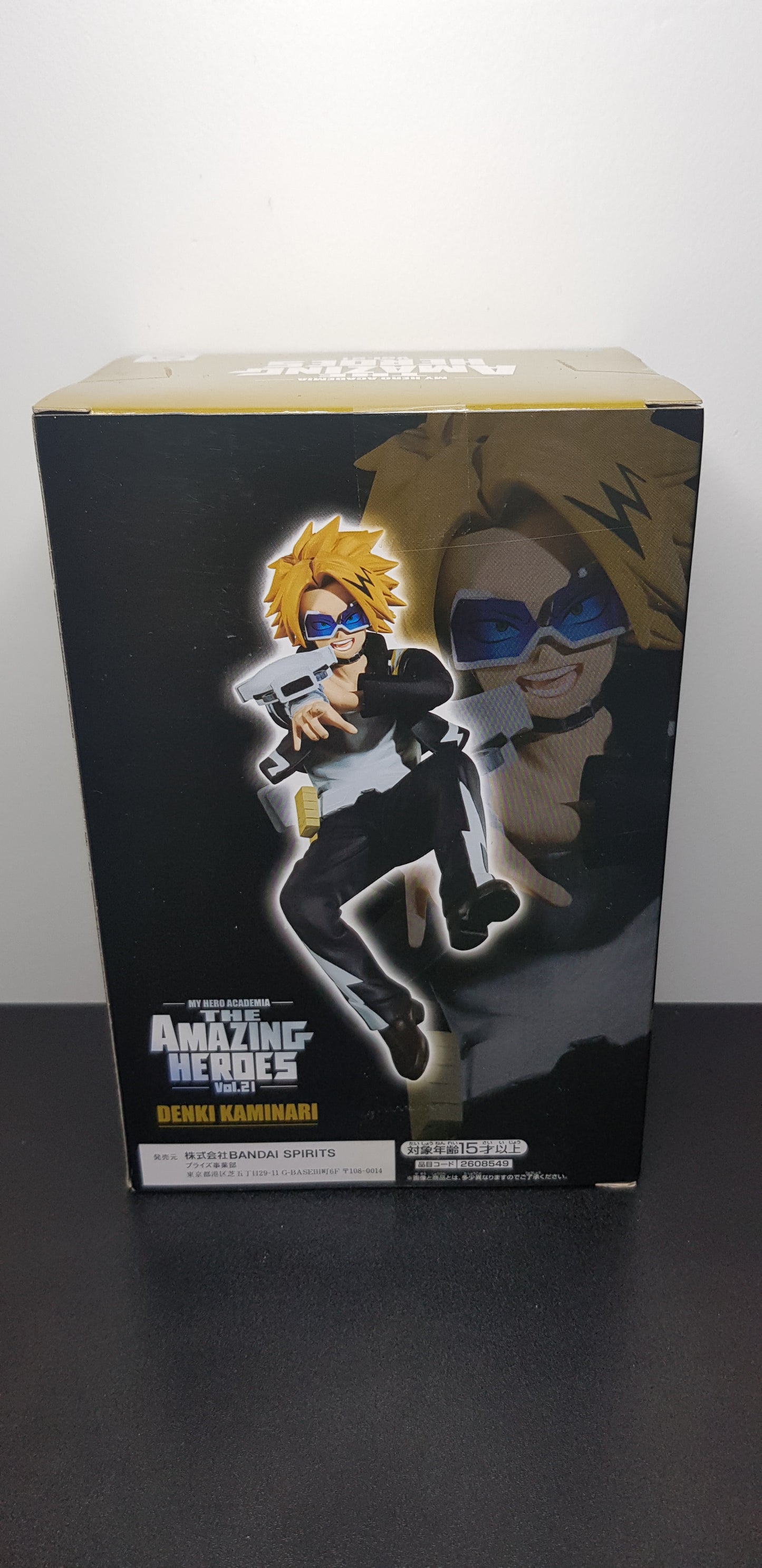 Figurine My Hero Academia The Amazing Heroes Vol 21 - Denki Kaminari