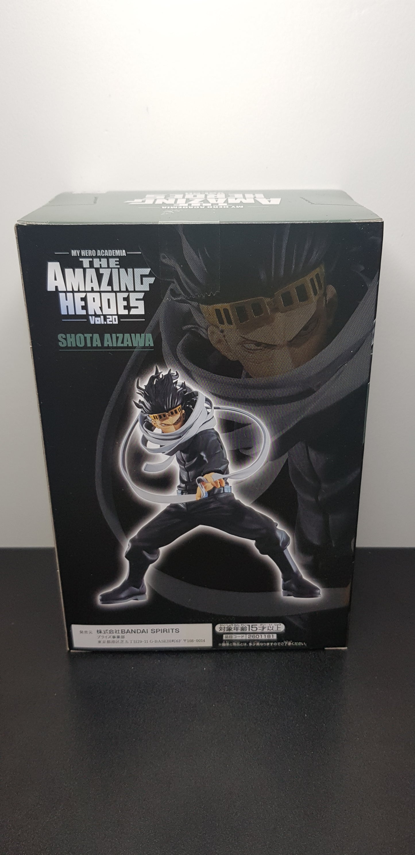 Figurine My Hero Academia The Amazing Heroes Vol 20 - Shota Aizawa