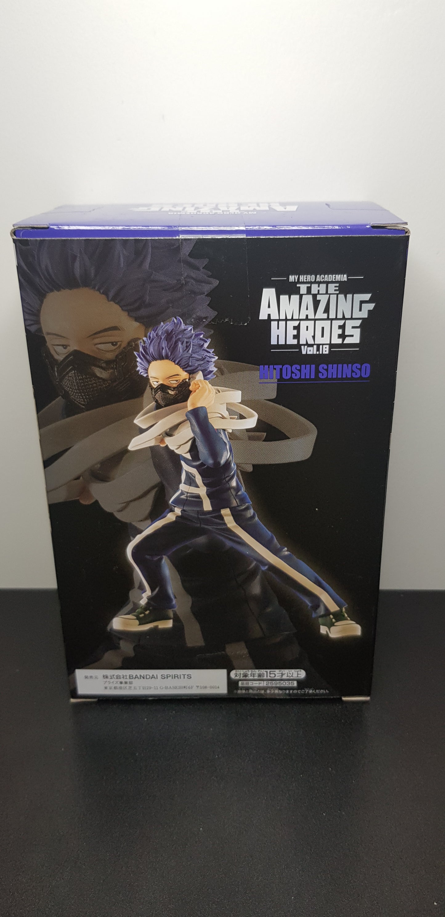 Figurine My Hero Academia The Amazing Heroes Vol 18 - Mind Manipulator - Hitoshi Shinso