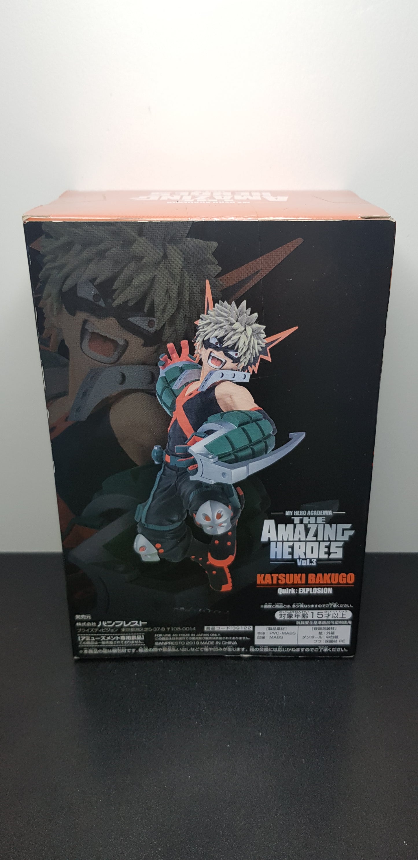 Figurine My Hero Academia The Amazing Heroes Vol 3 - Katsuki Bakugo