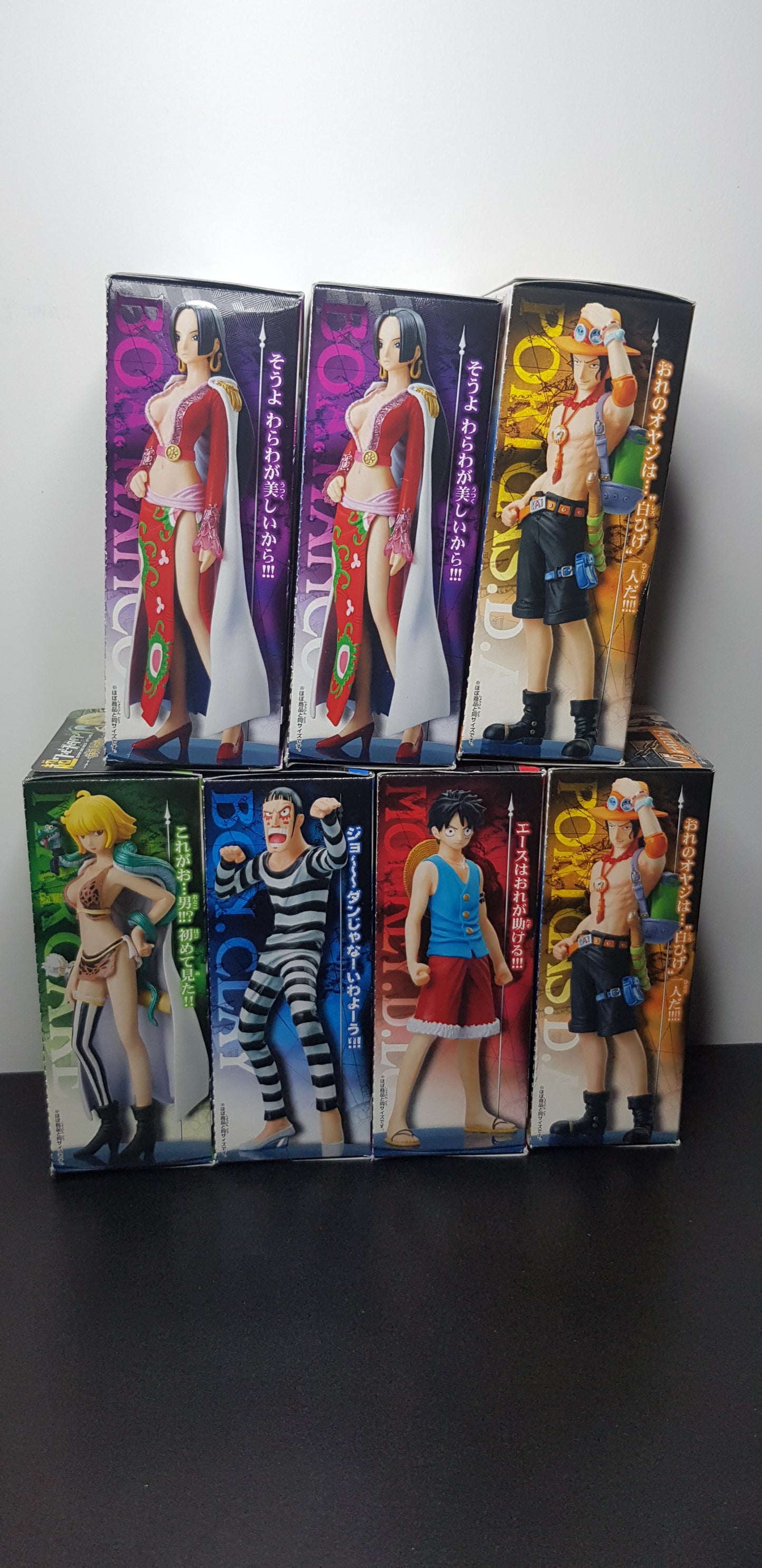 Figurines Super One Piece Styling Star Hero - Set Complet de 7 Figurines - 2011