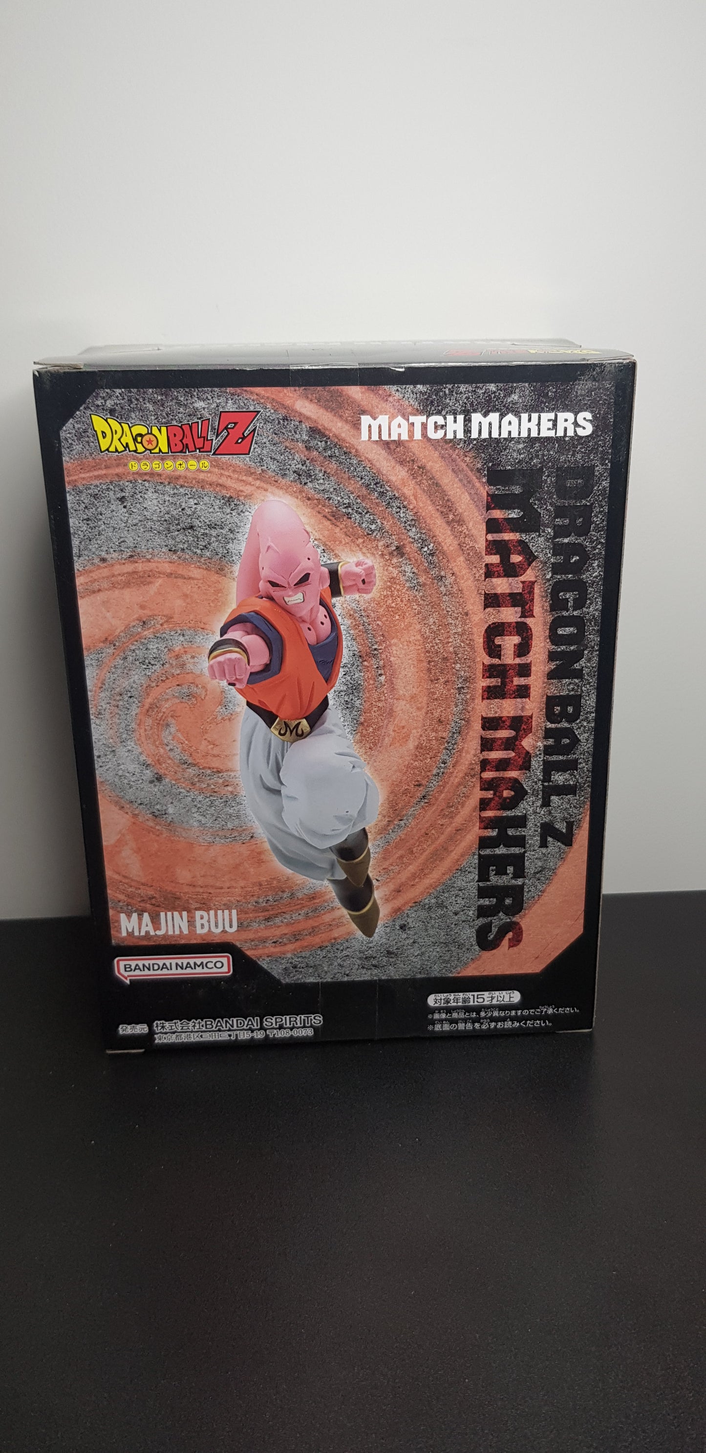 Figurine Dragon Ball Z - Match Makers - Majin Buu