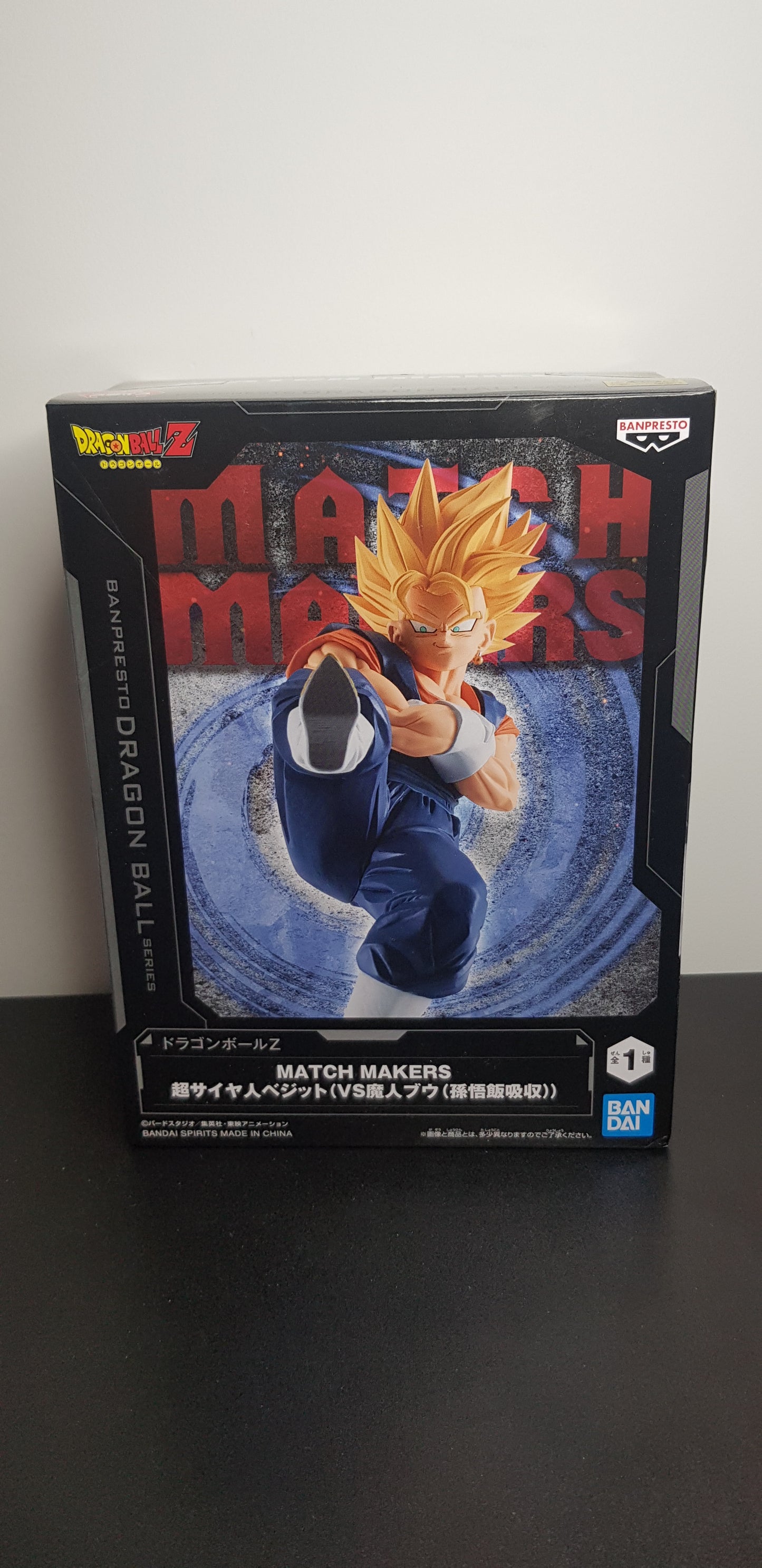 Figurine Dragon Ball Z - Match Makers - Super Saiyan Vegito