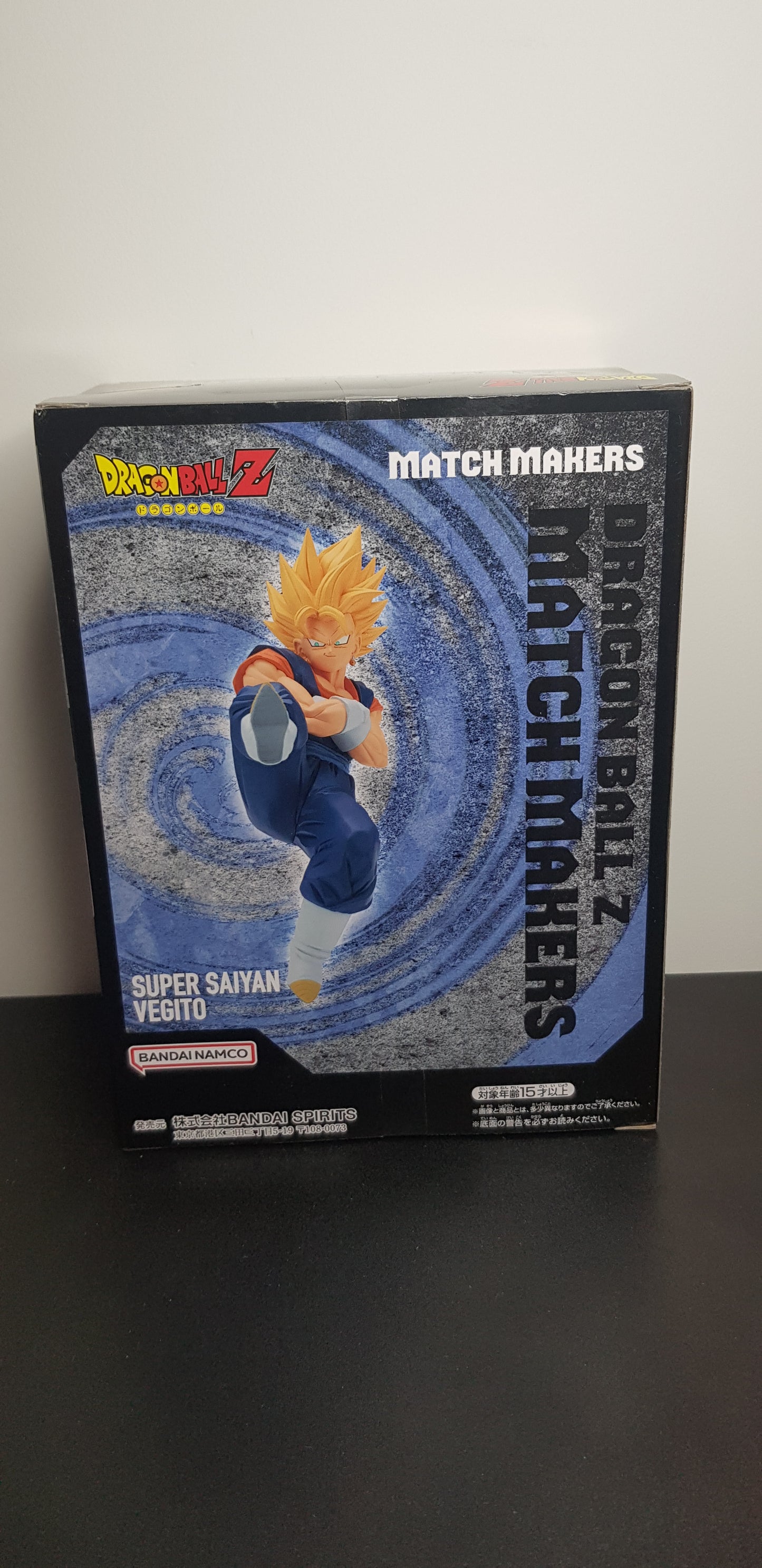 Figurine Dragon Ball Z - Match Makers - Super Saiyan Vegito