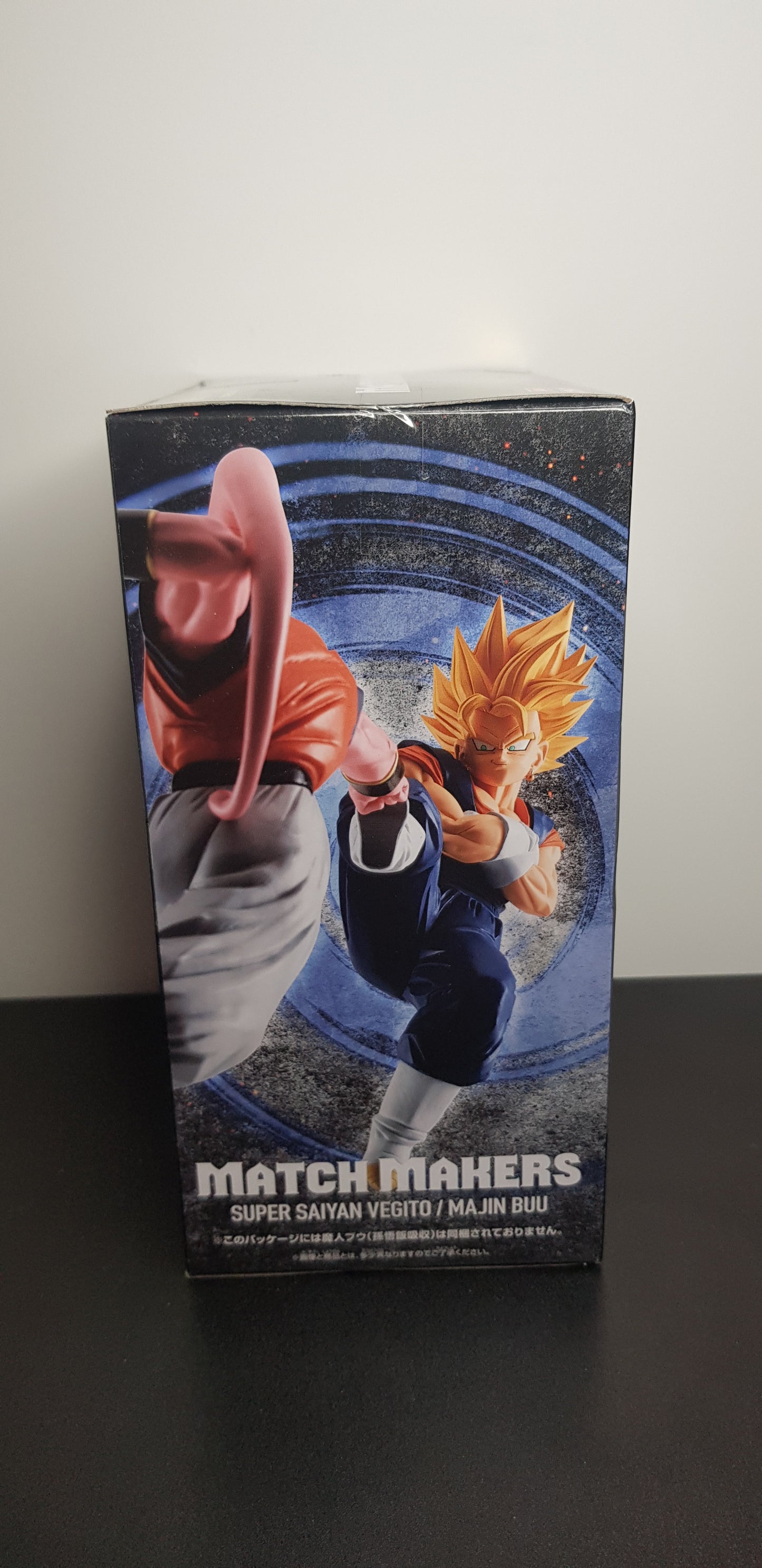 Figurine Dragon Ball Z - Match Makers - Super Saiyan Vegito