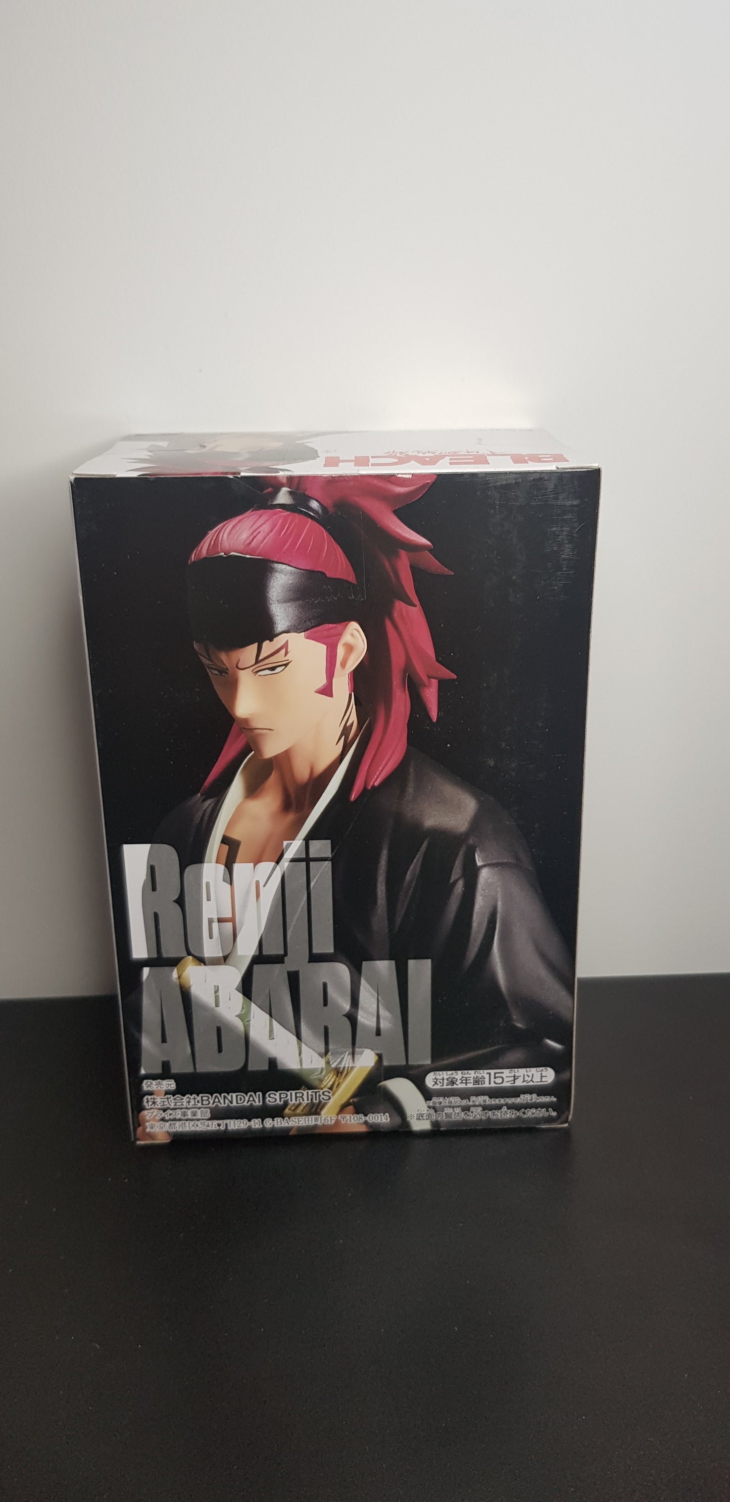 Figurine Bleach - Solid And Soul - Renji Abarai