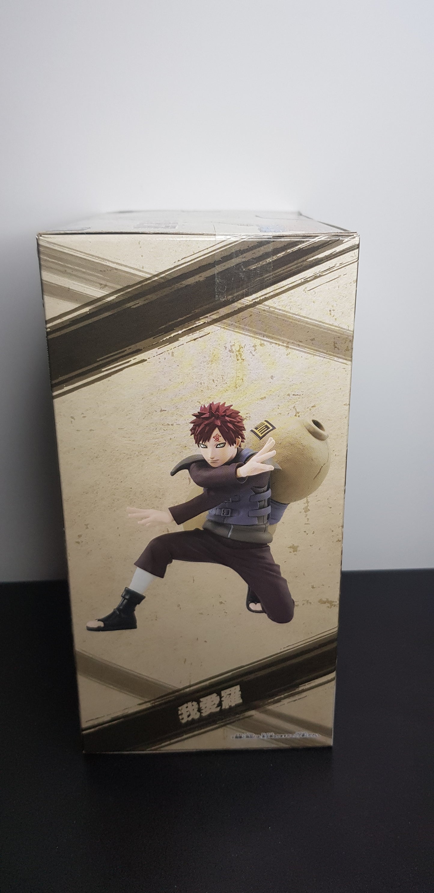 Figurine Naruto - Vibration Stars Gara 2 - Gaara