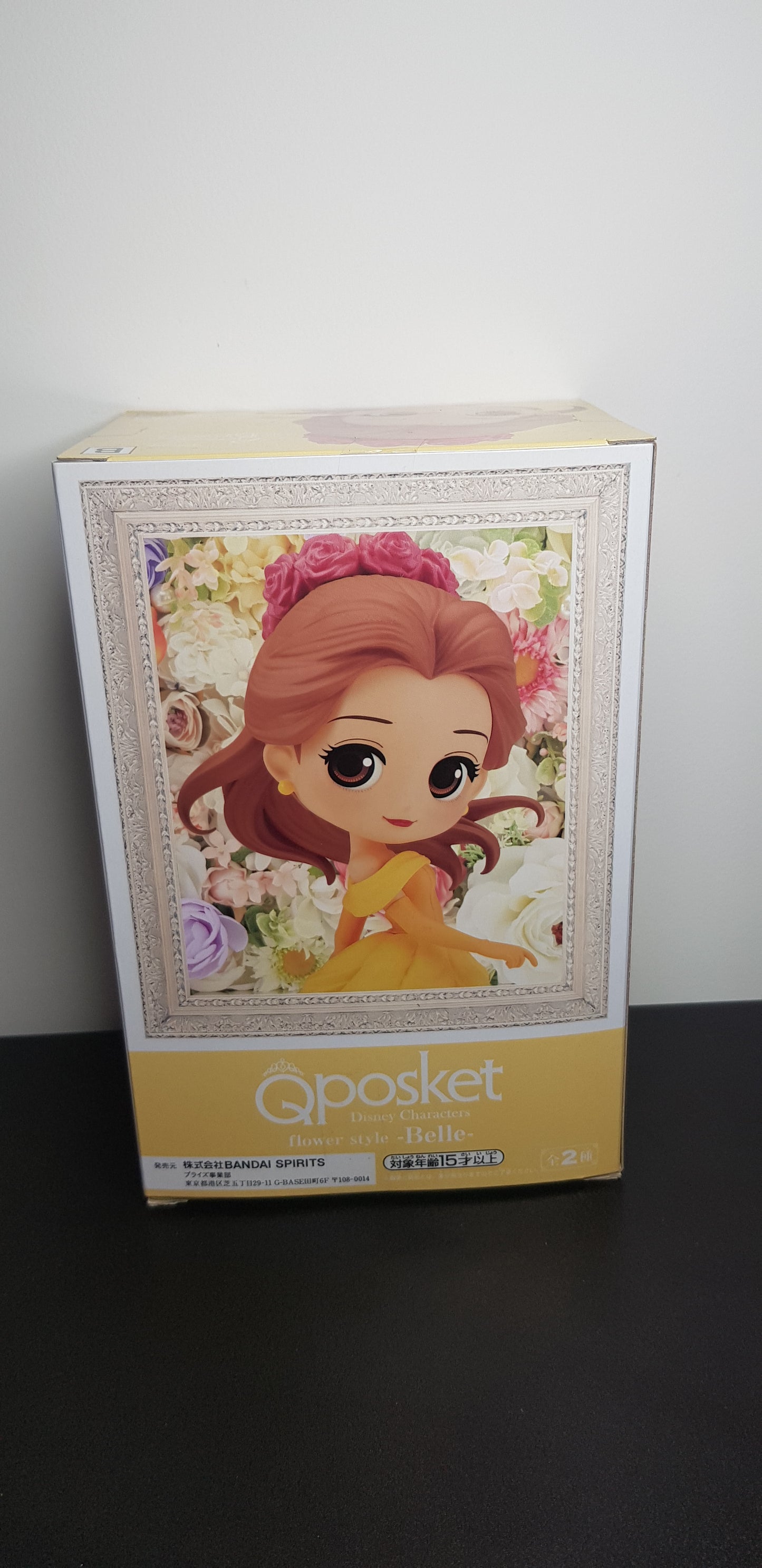 Figurine Disney - QPosket - Characters Flower Style - Belle Type B