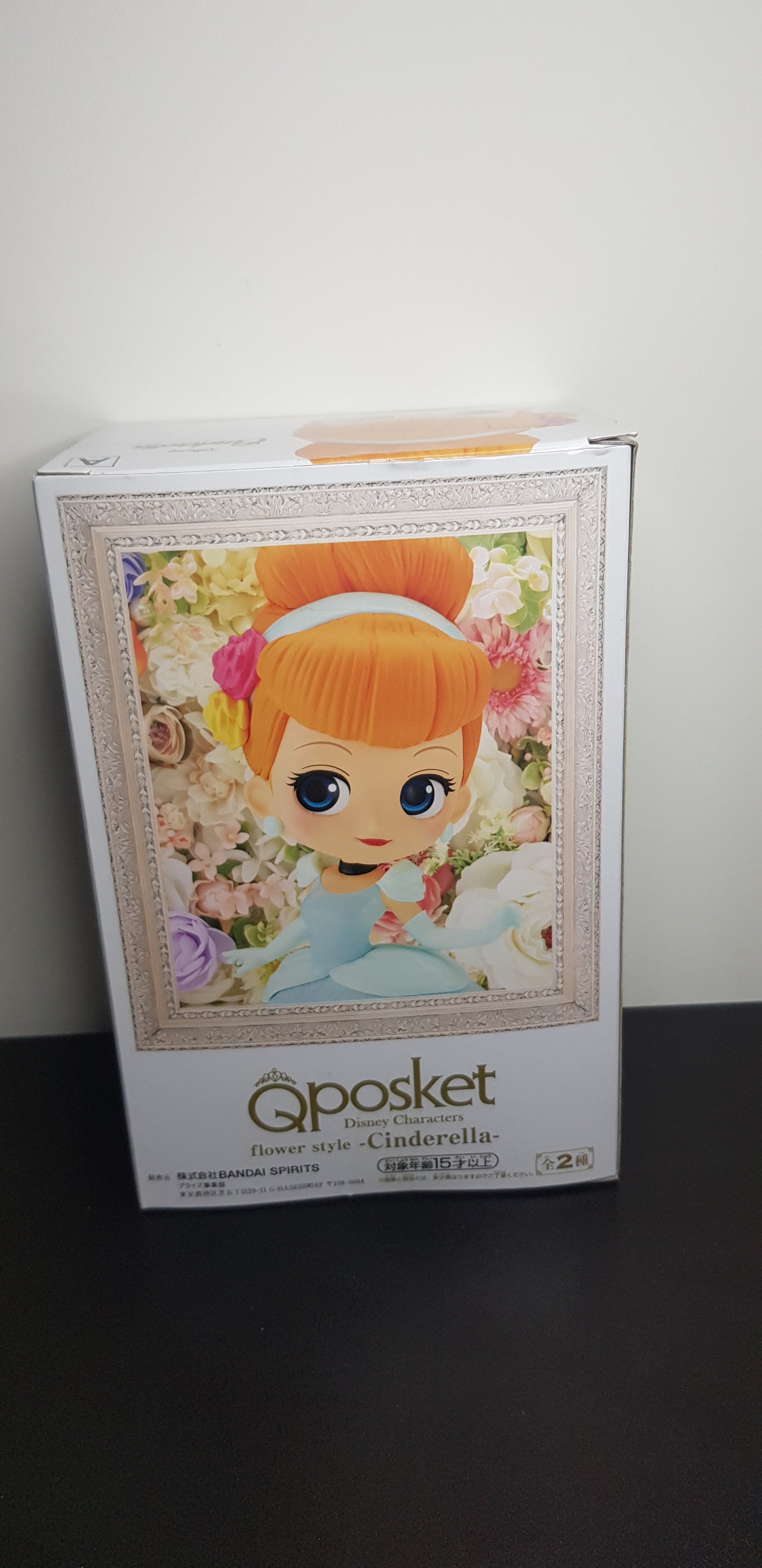 Figurine Disney - QPosket - Characters Flower Style - Cinderella Type A