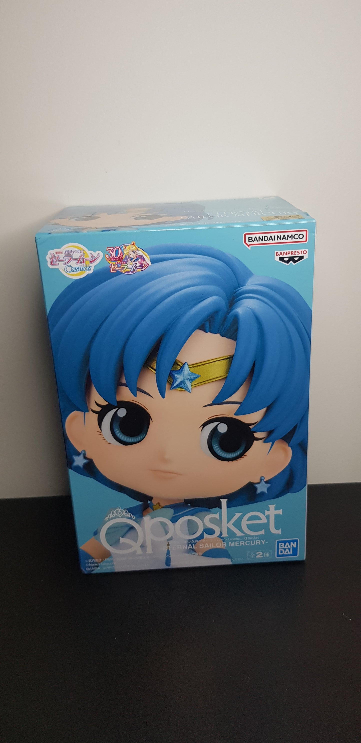 Figurine Pretty Guardian Sailor Moon Cosmos - QPosket - Eternal Sailor Mercury Type A