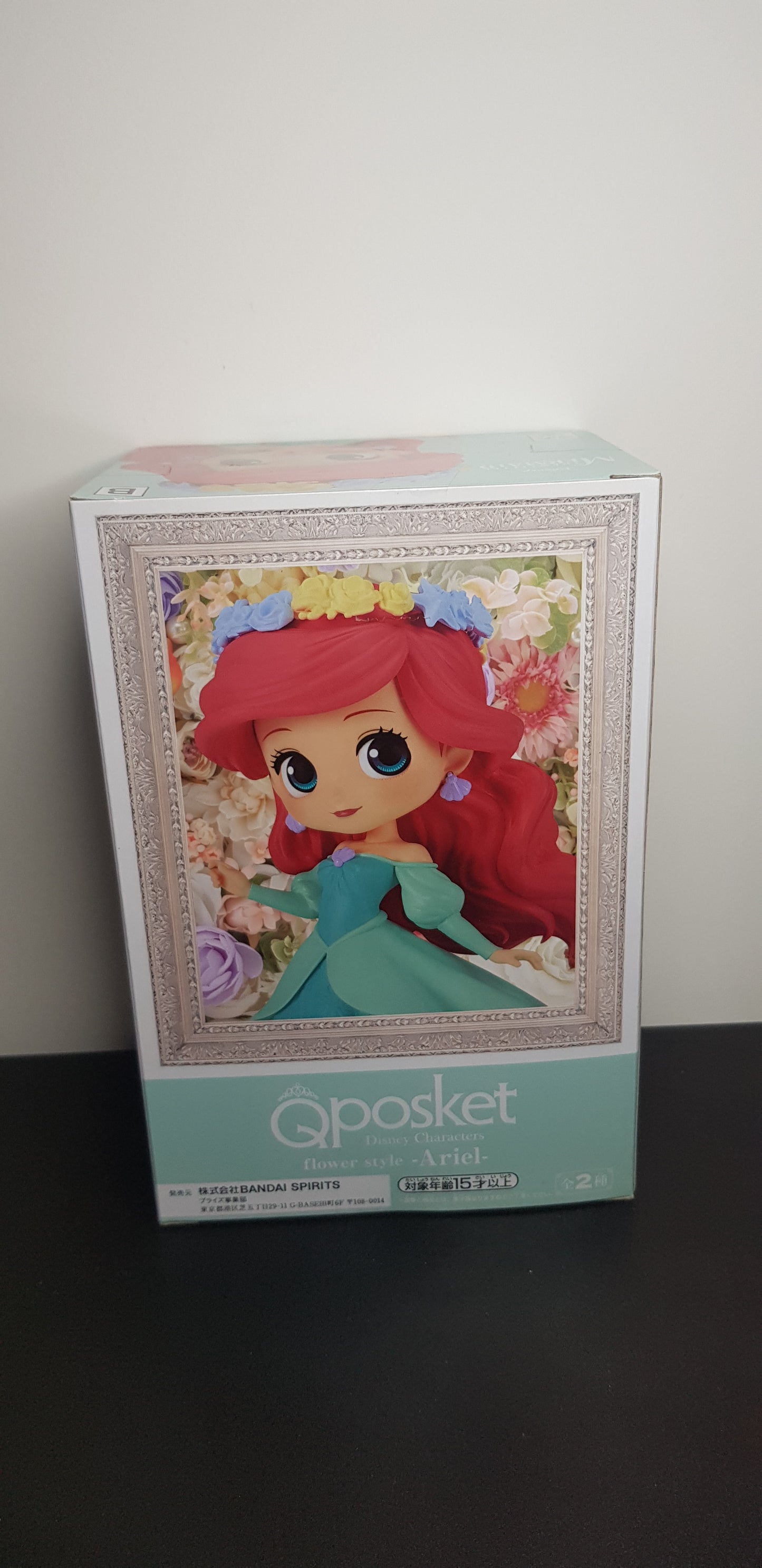 Figurine Disney - QPosket - Characters Flower Style - Ariel Type B