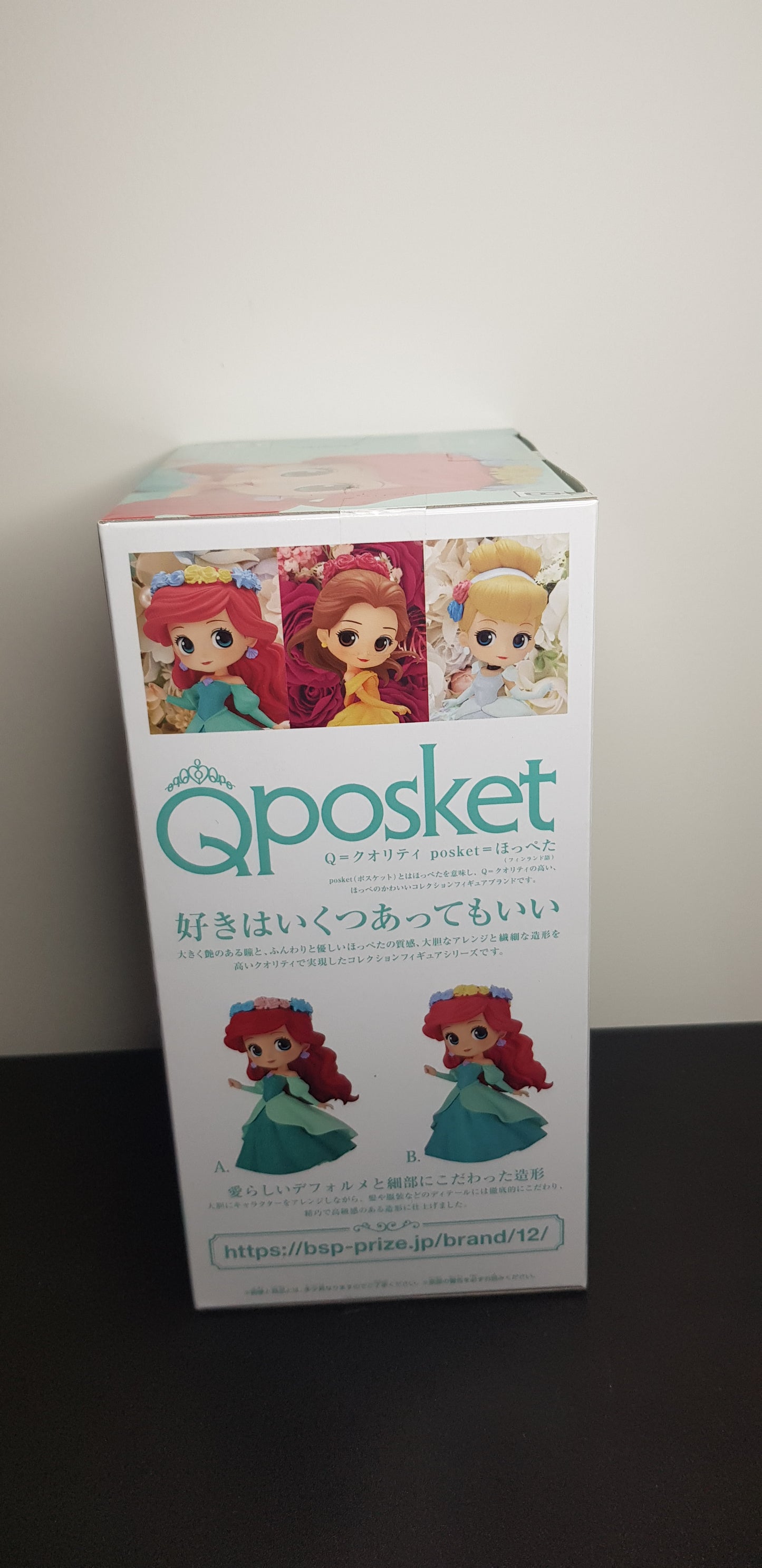 Figurine Disney - QPosket - Characters Flower Style - Ariel Type B